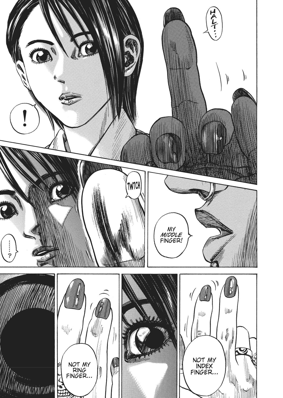 Homunculus Chapter 2 - Page 334