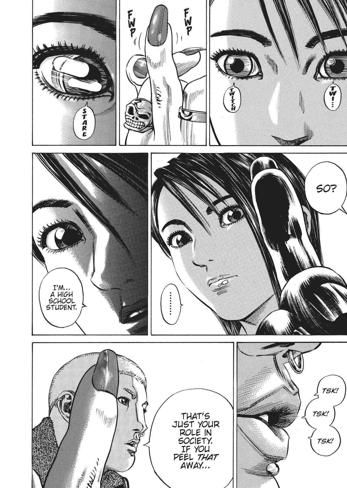 Homunculus Chapter 3 - Page 5