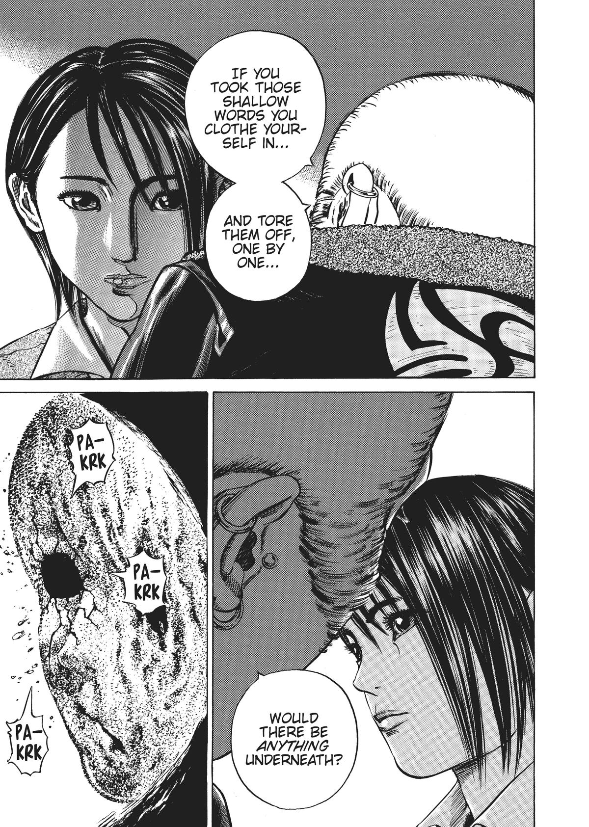 Homunculus Chapter 3 - Page 12