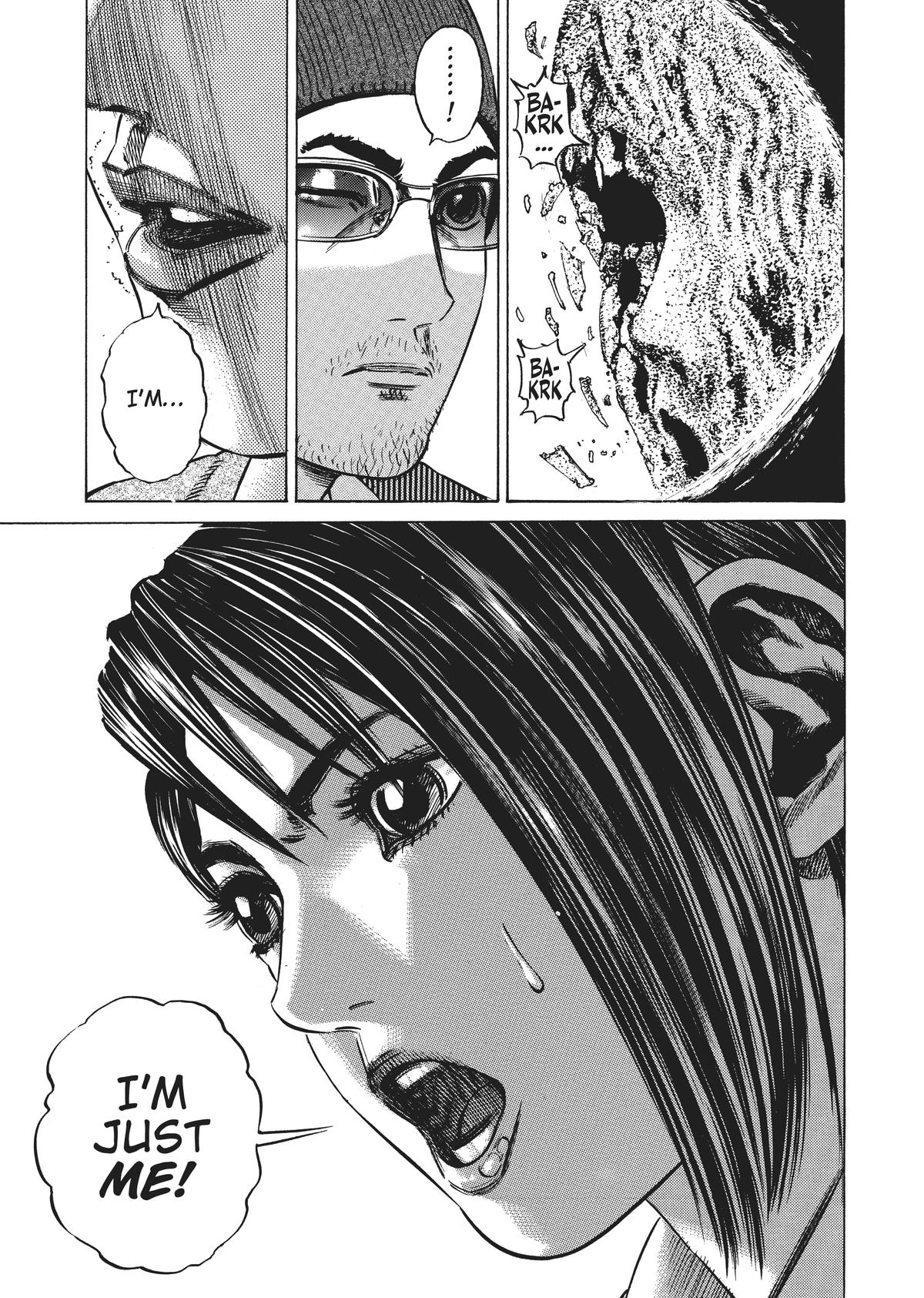 Homunculus Chapter 3 - Page 14