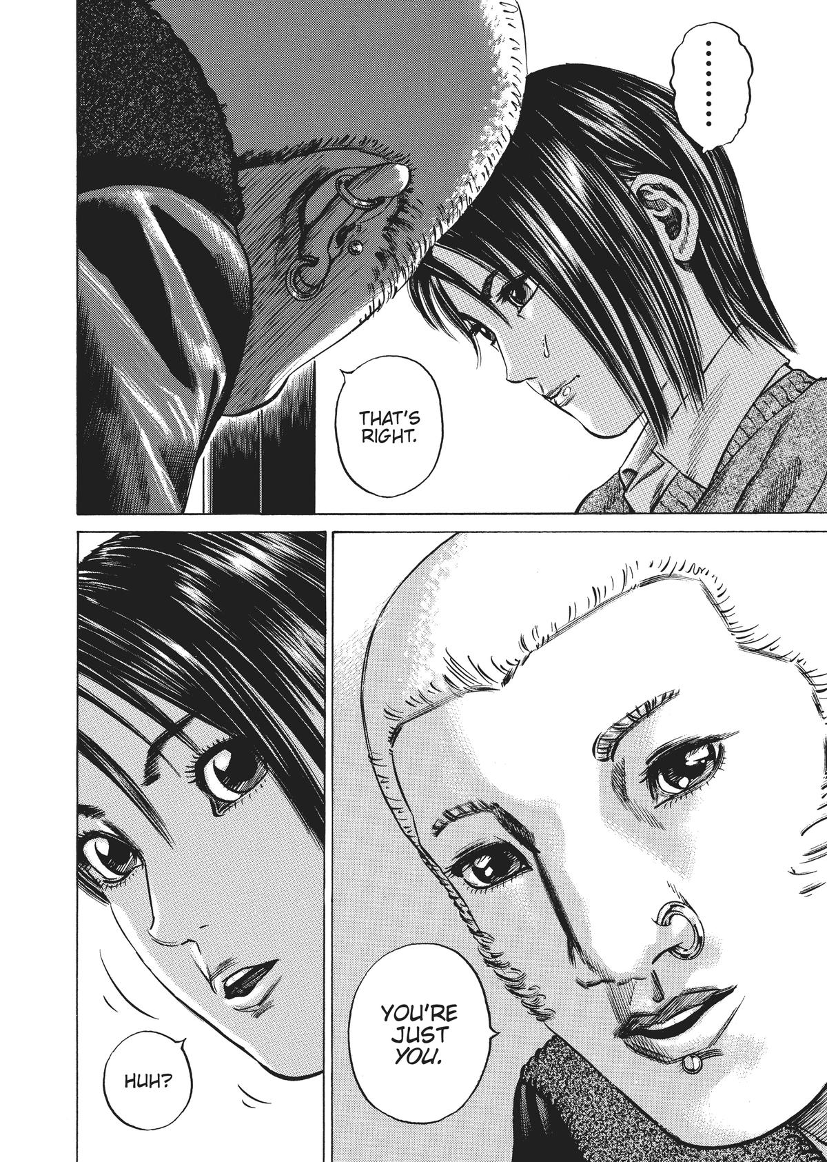 Homunculus Chapter 3 - Page 15