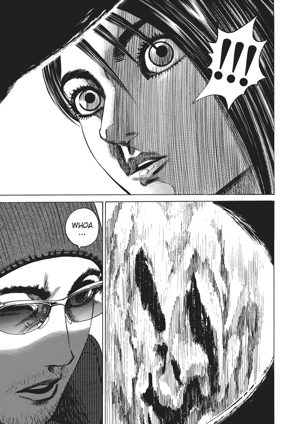 Homunculus Chapter 3 - Page 18
