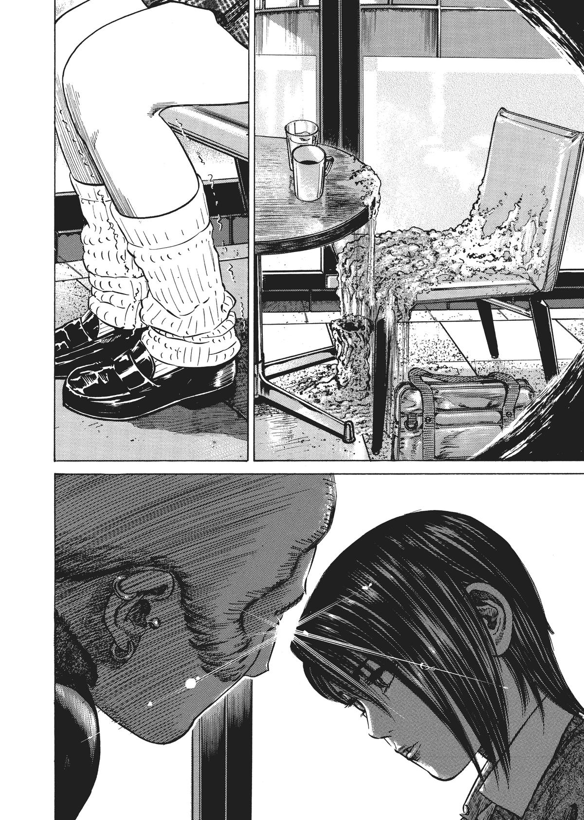 Homunculus Chapter 3 - Page 21