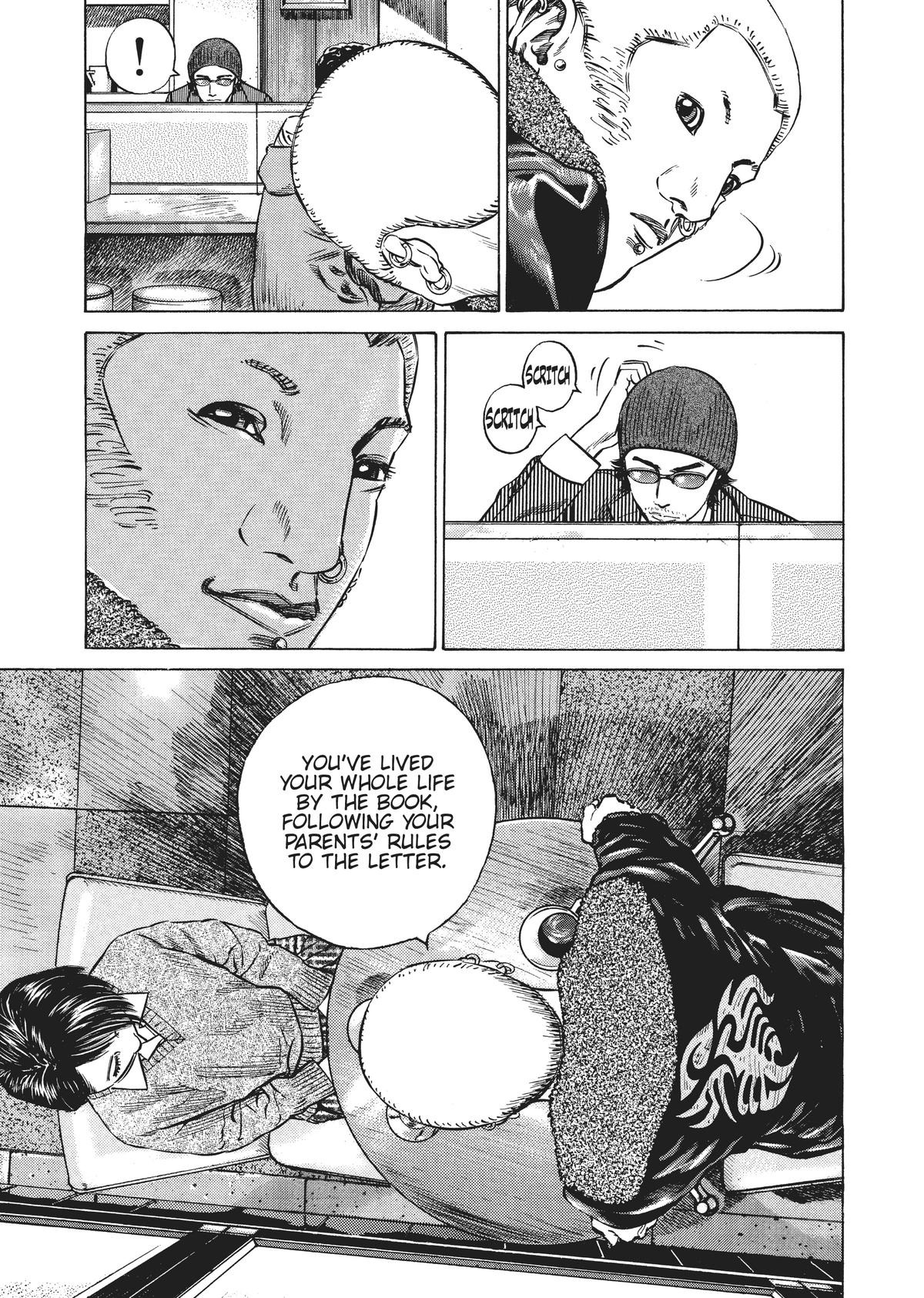 Homunculus Chapter 3 - Page 22