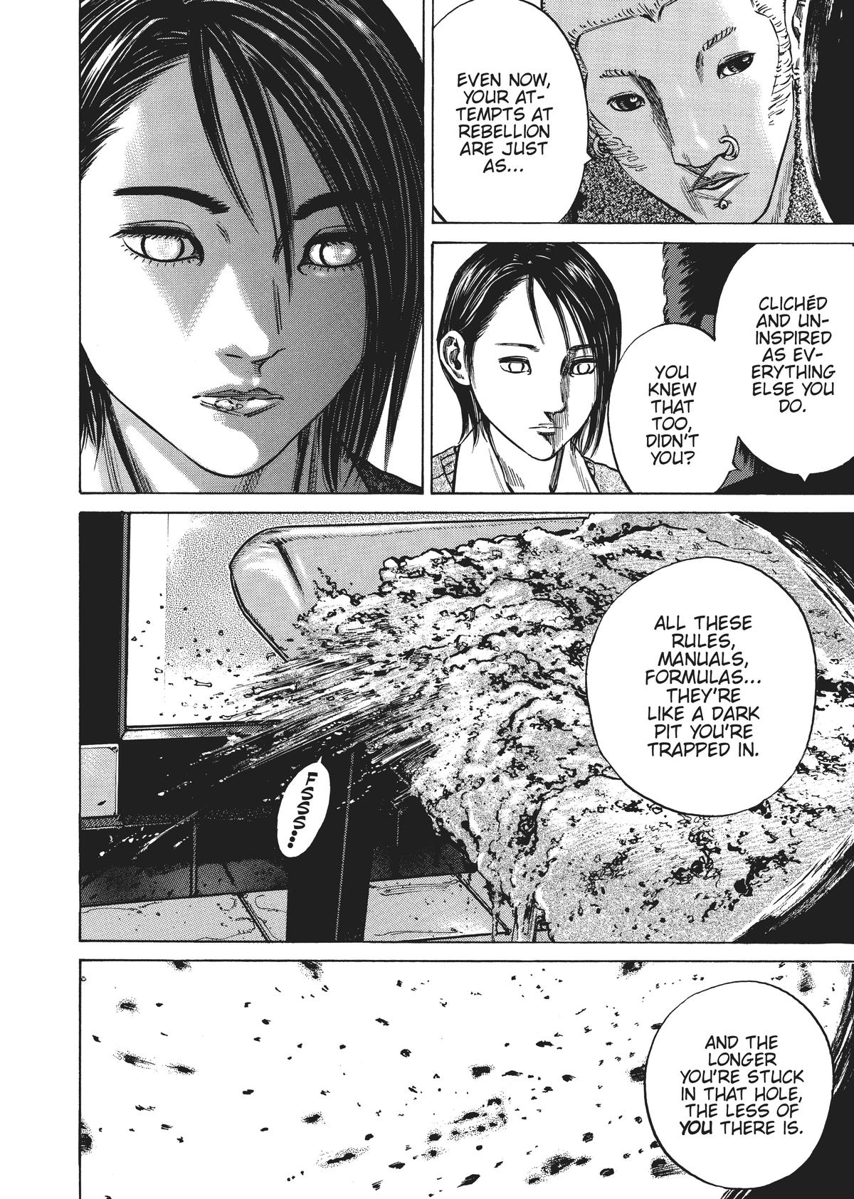 Homunculus Chapter 3 - Page 23