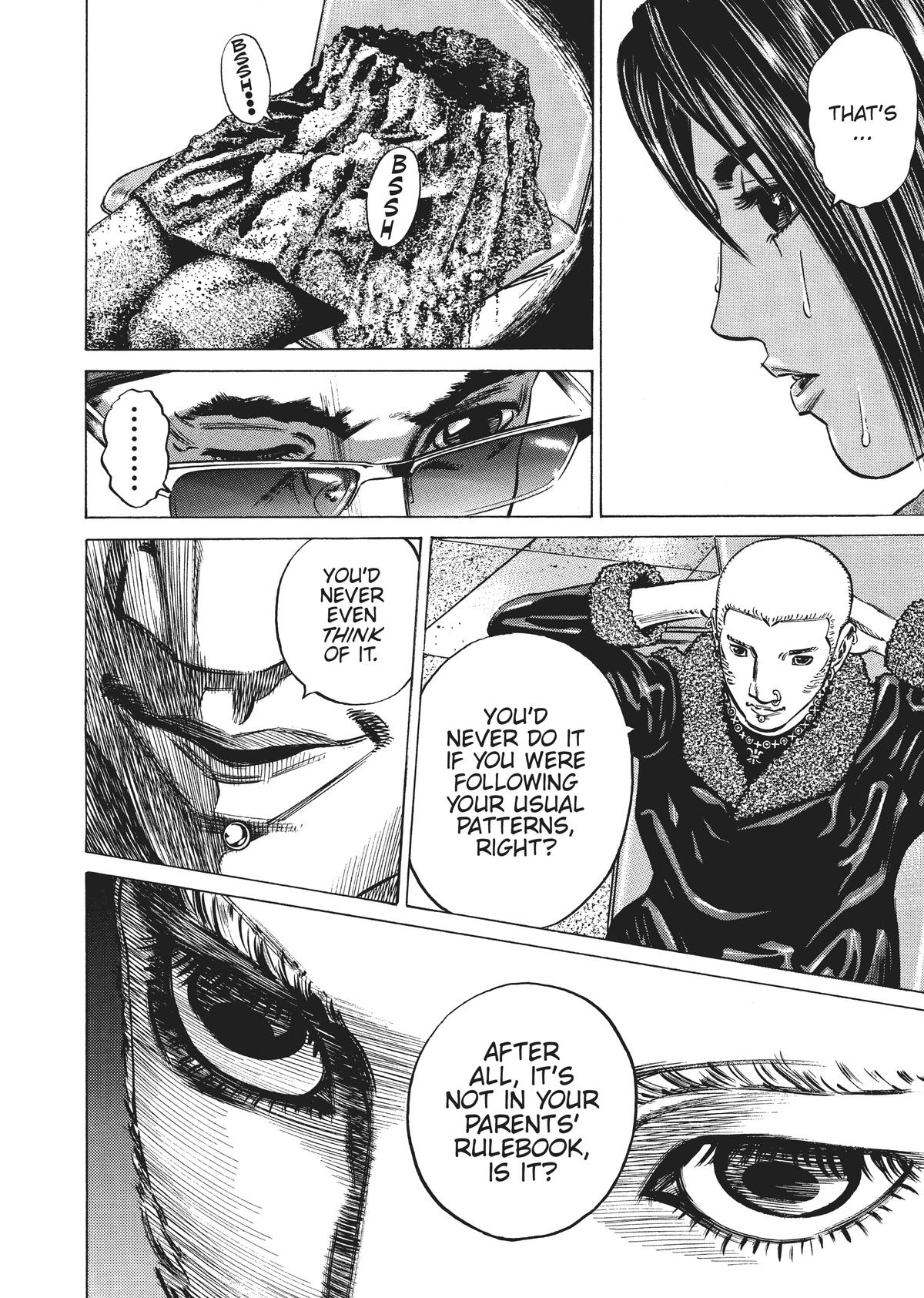 Homunculus Chapter 3 - Page 33