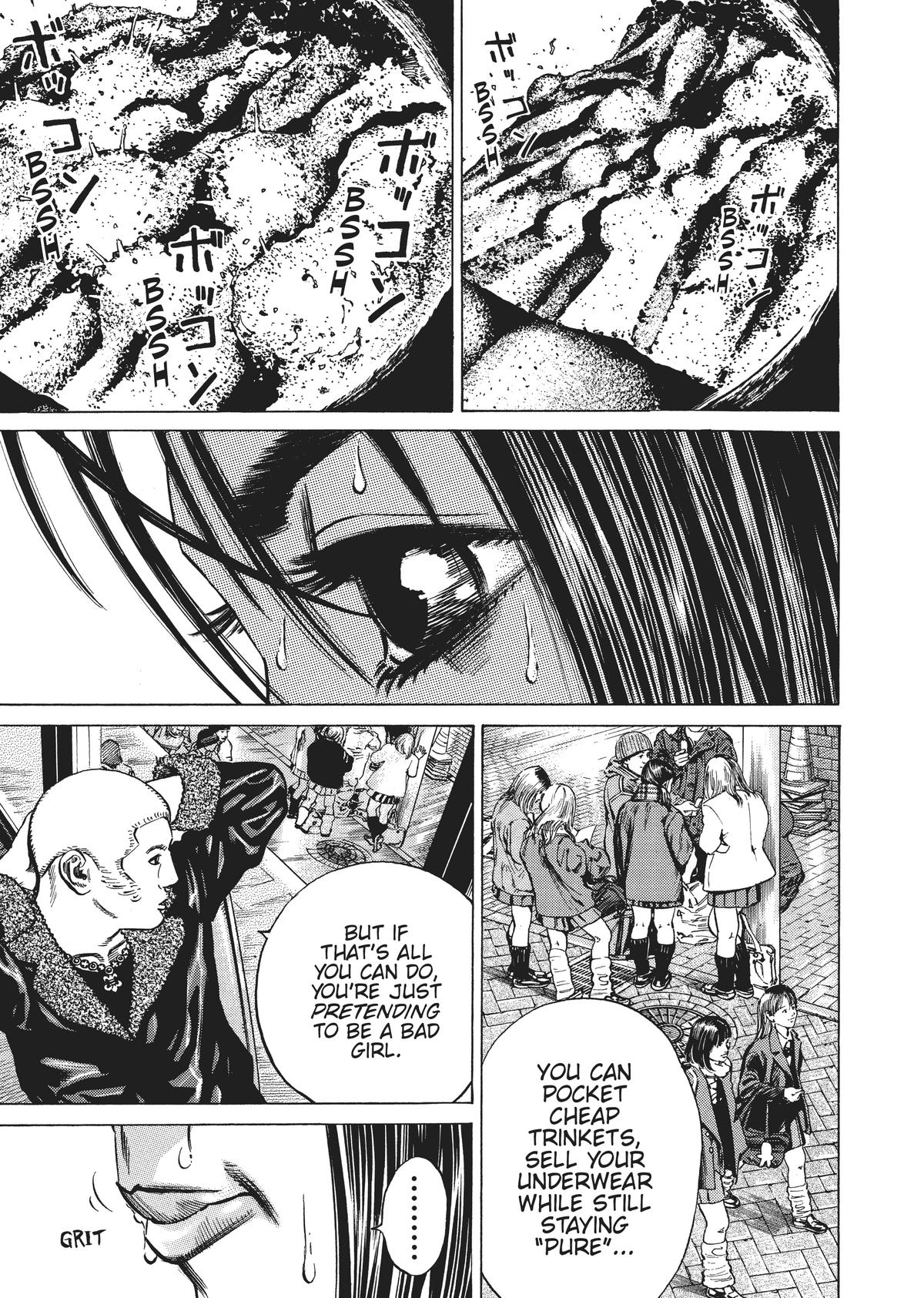 Homunculus Chapter 3 - Page 34