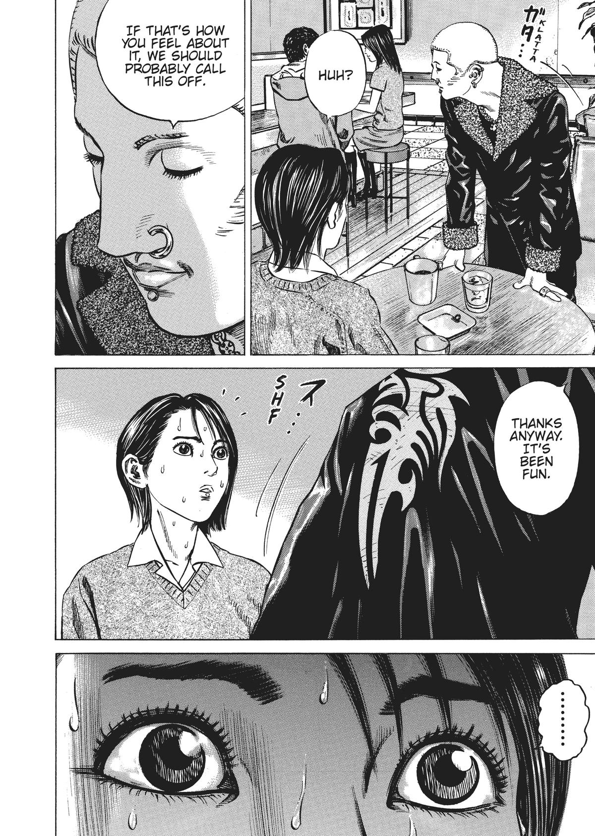Homunculus Chapter 3 - Page 37