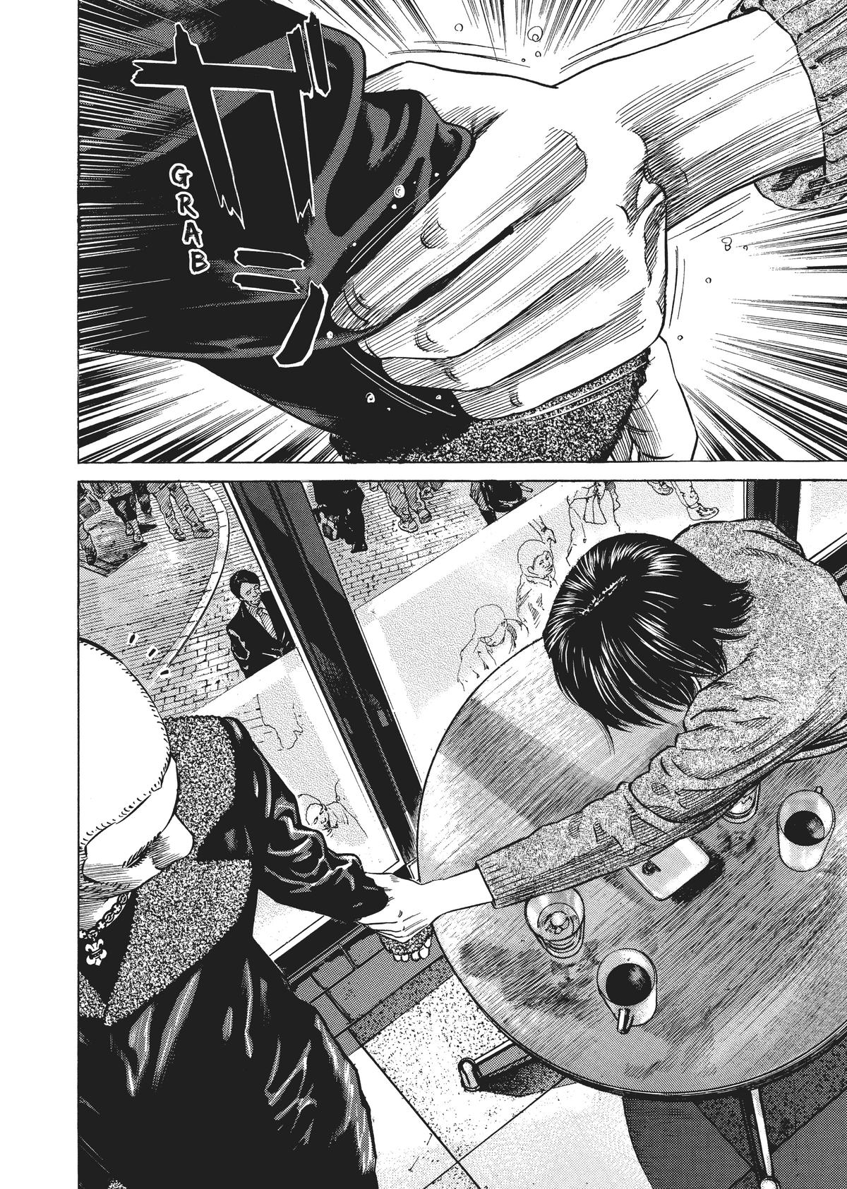 Homunculus Chapter 3 - Page 39