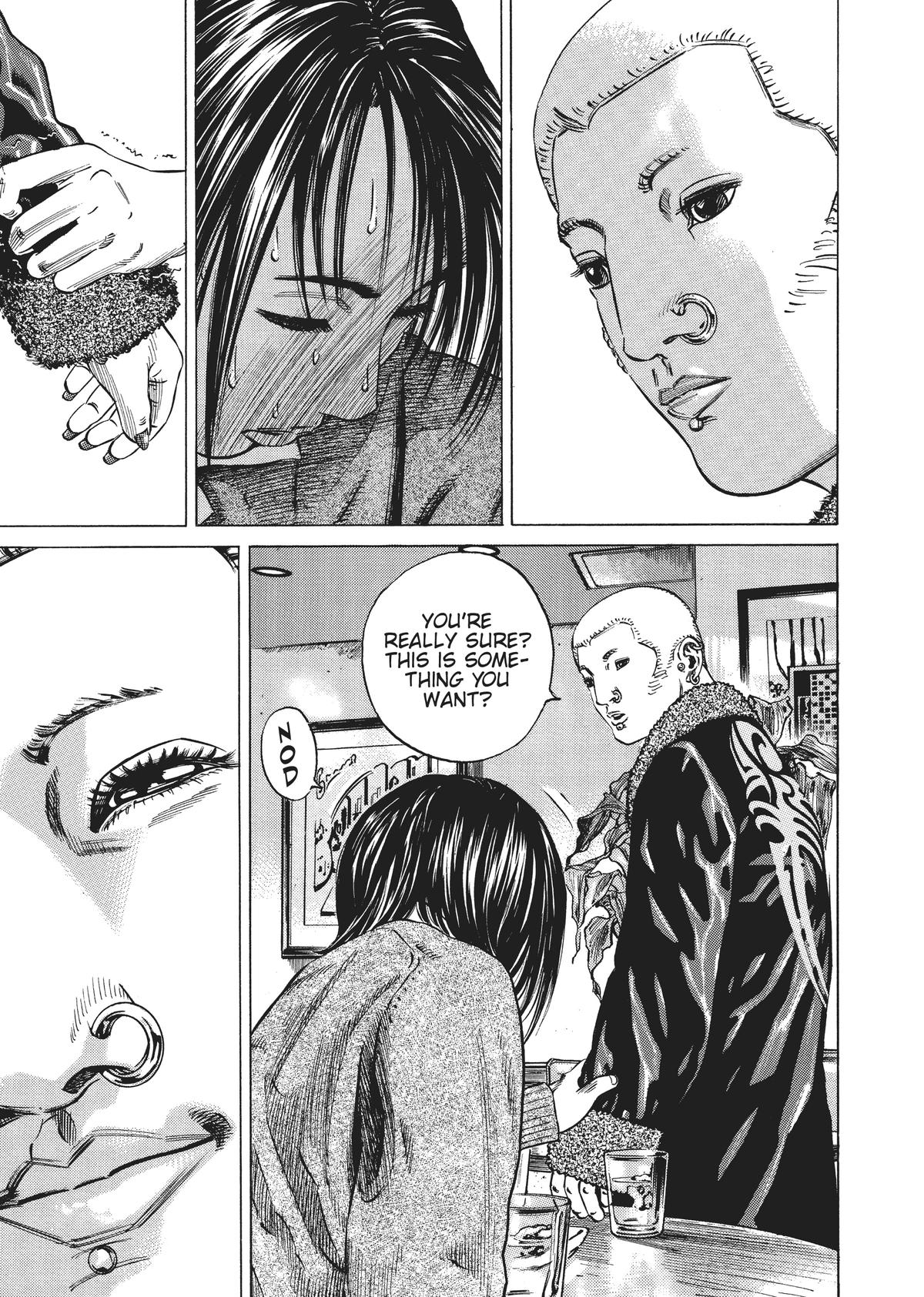 Homunculus Chapter 3 - Page 40