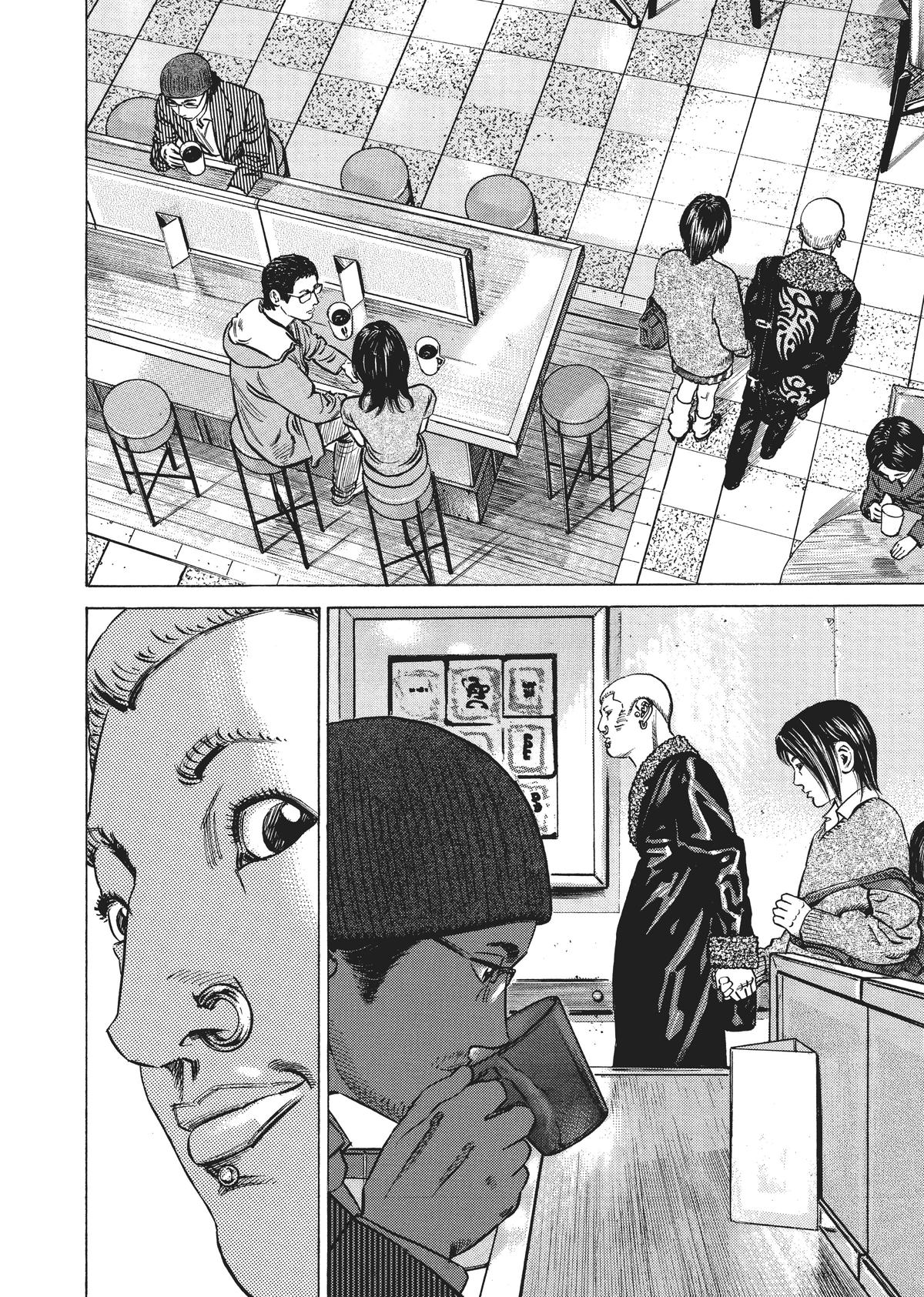 Homunculus Chapter 3 - Page 41