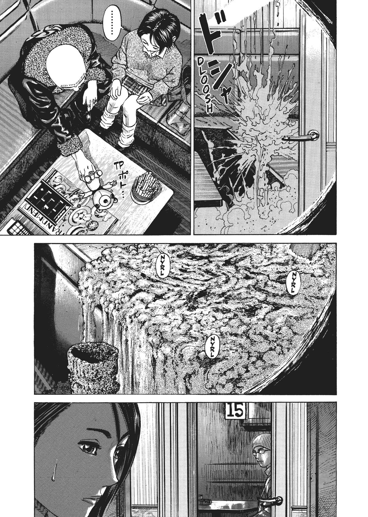 Homunculus Chapter 3 - Page 50