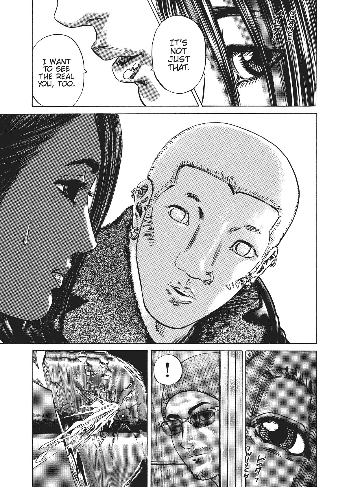 Homunculus Chapter 3 - Page 56
