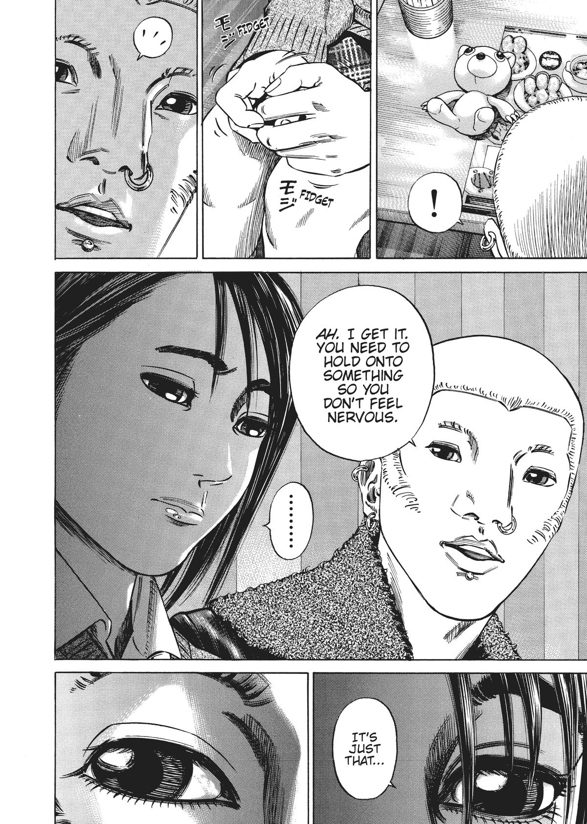 Homunculus Chapter 3 - Page 59