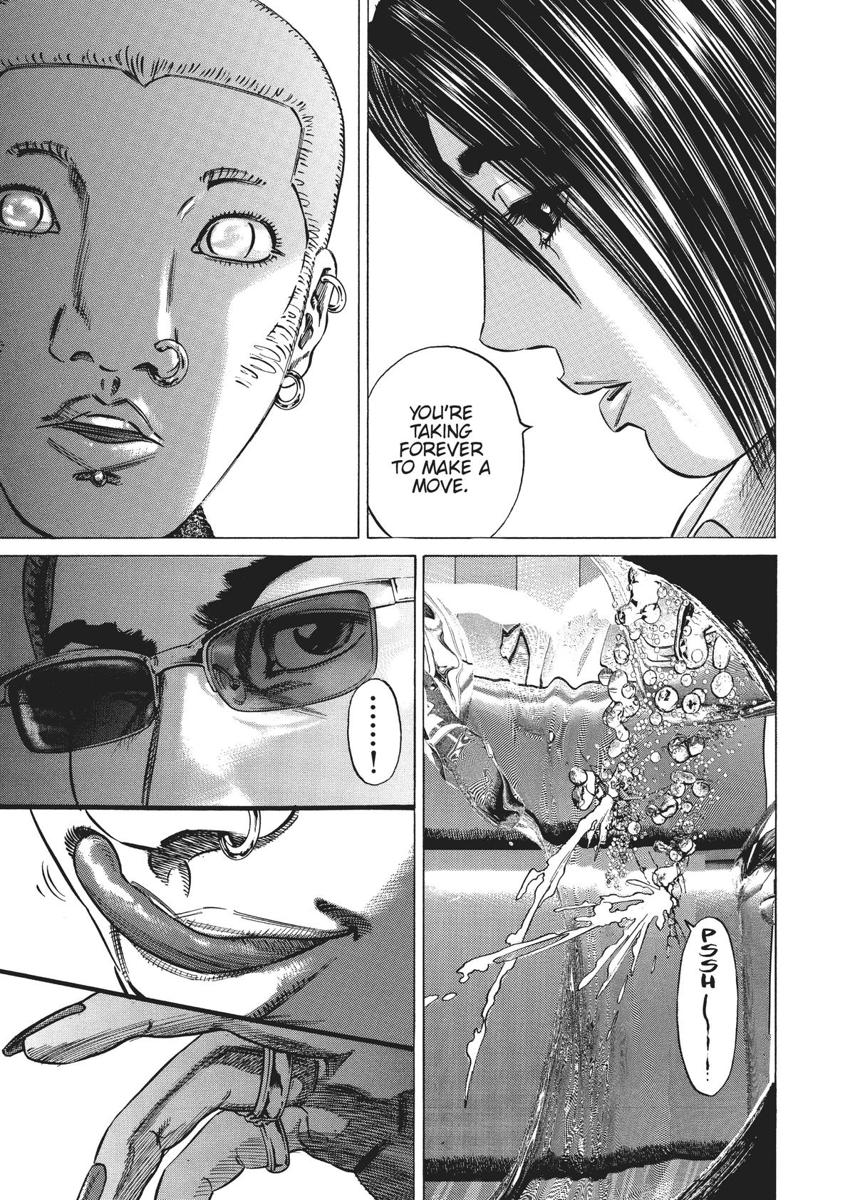 Homunculus Chapter 3 - Page 60