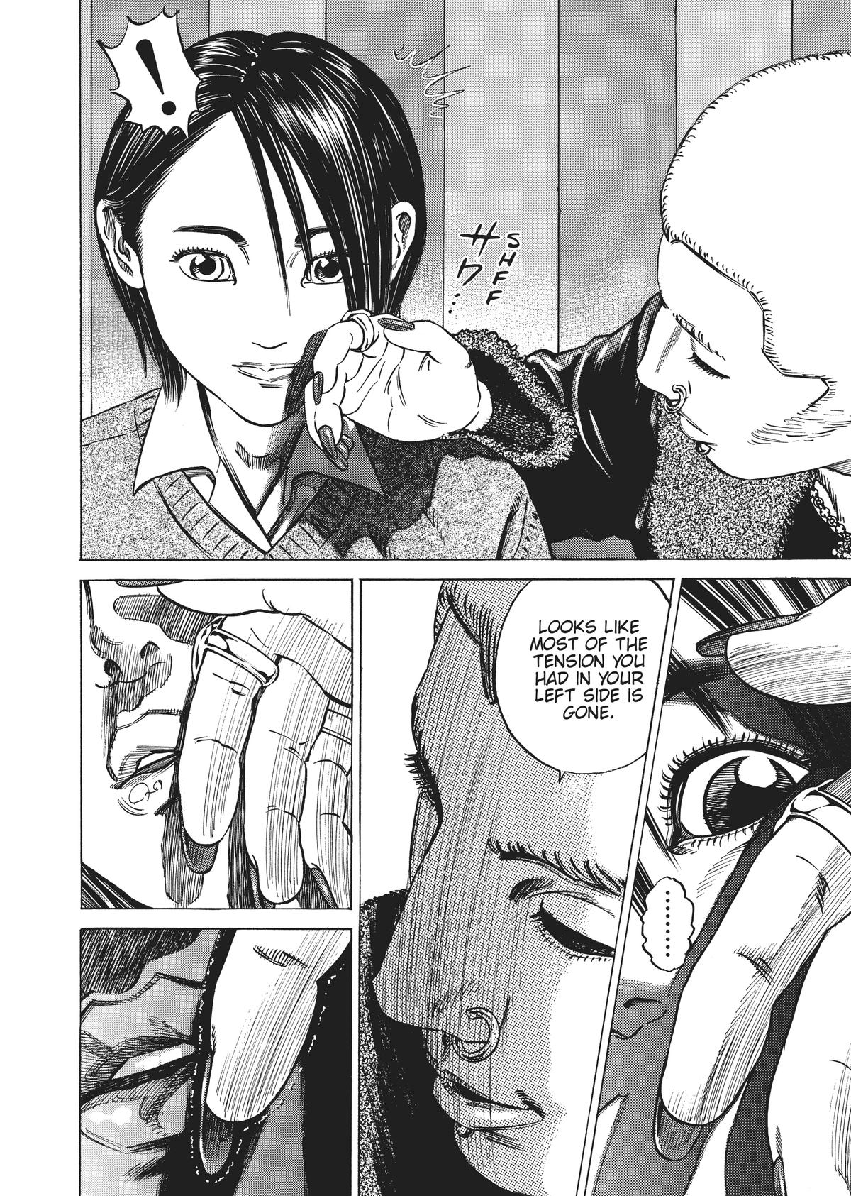 Homunculus Chapter 3 - Page 61