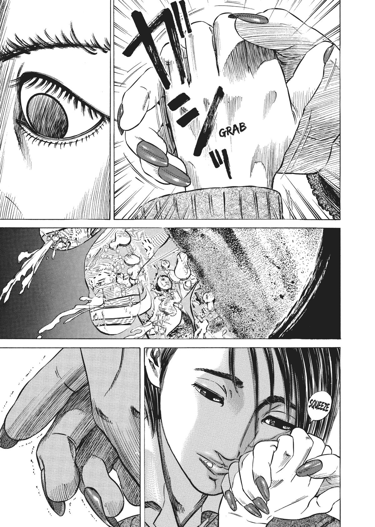 Homunculus Chapter 3 - Page 62