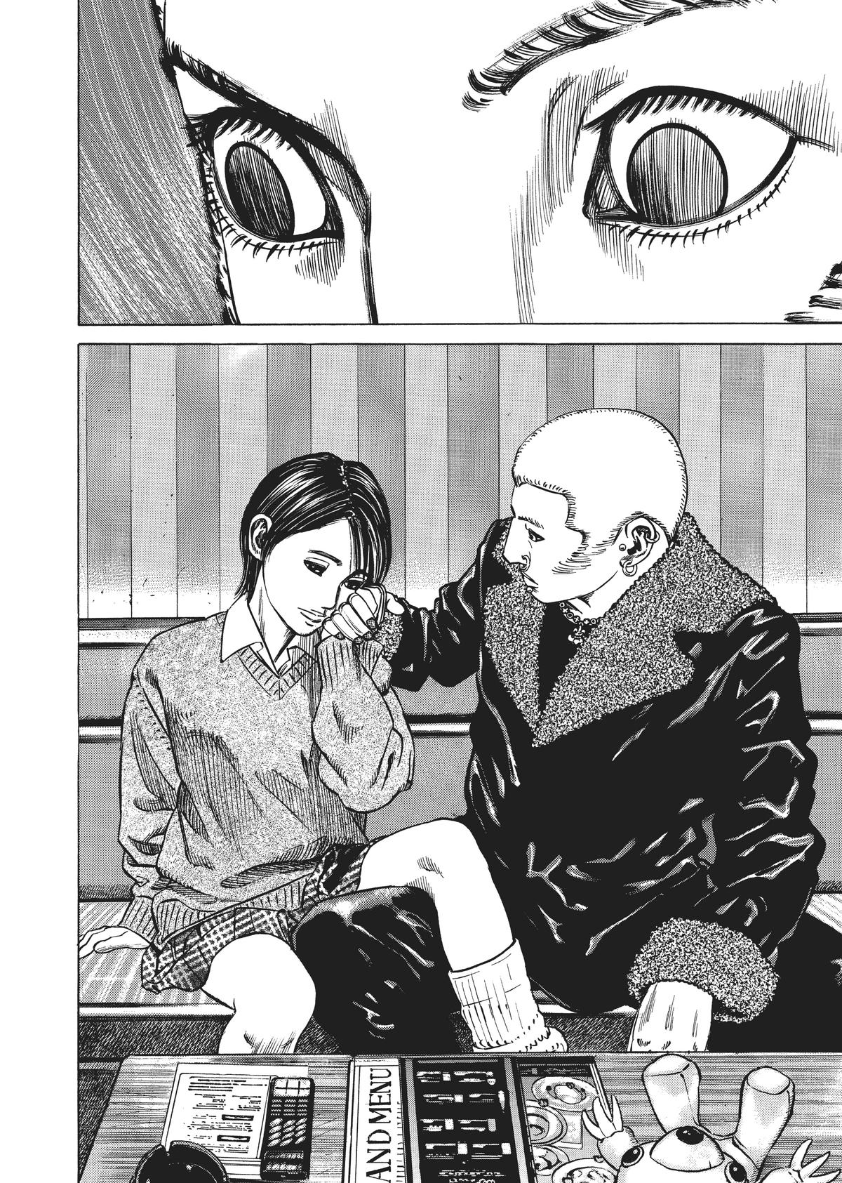 Homunculus Chapter 3 - Page 65