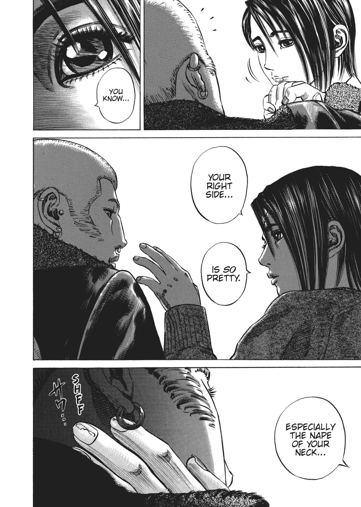 Homunculus Chapter 3 - Page 67
