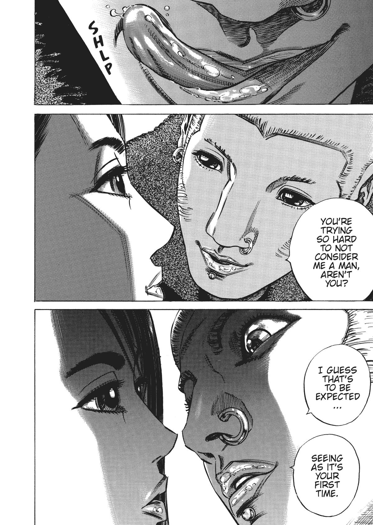 Homunculus Chapter 3 - Page 69