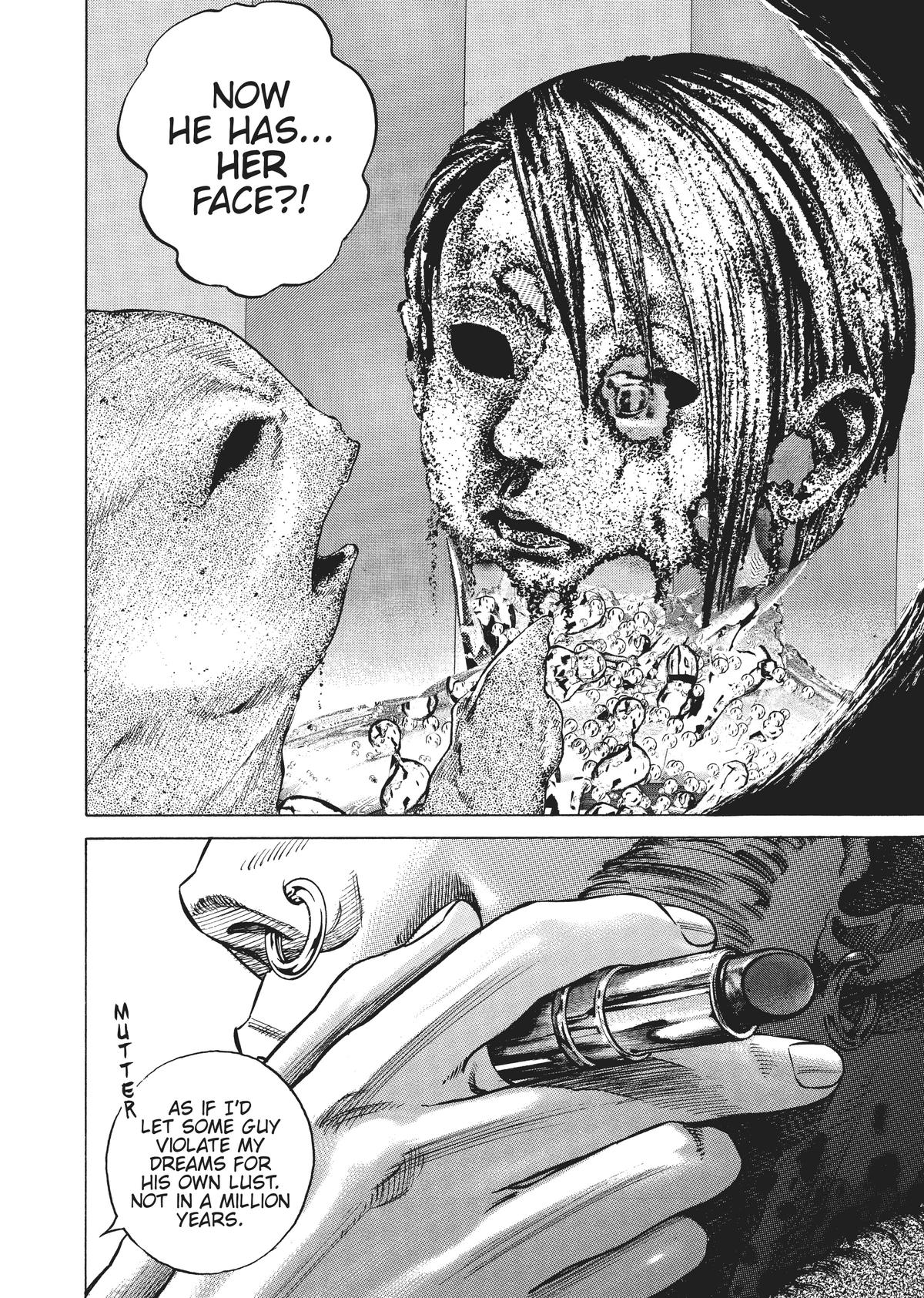 Homunculus Chapter 3 - Page 79