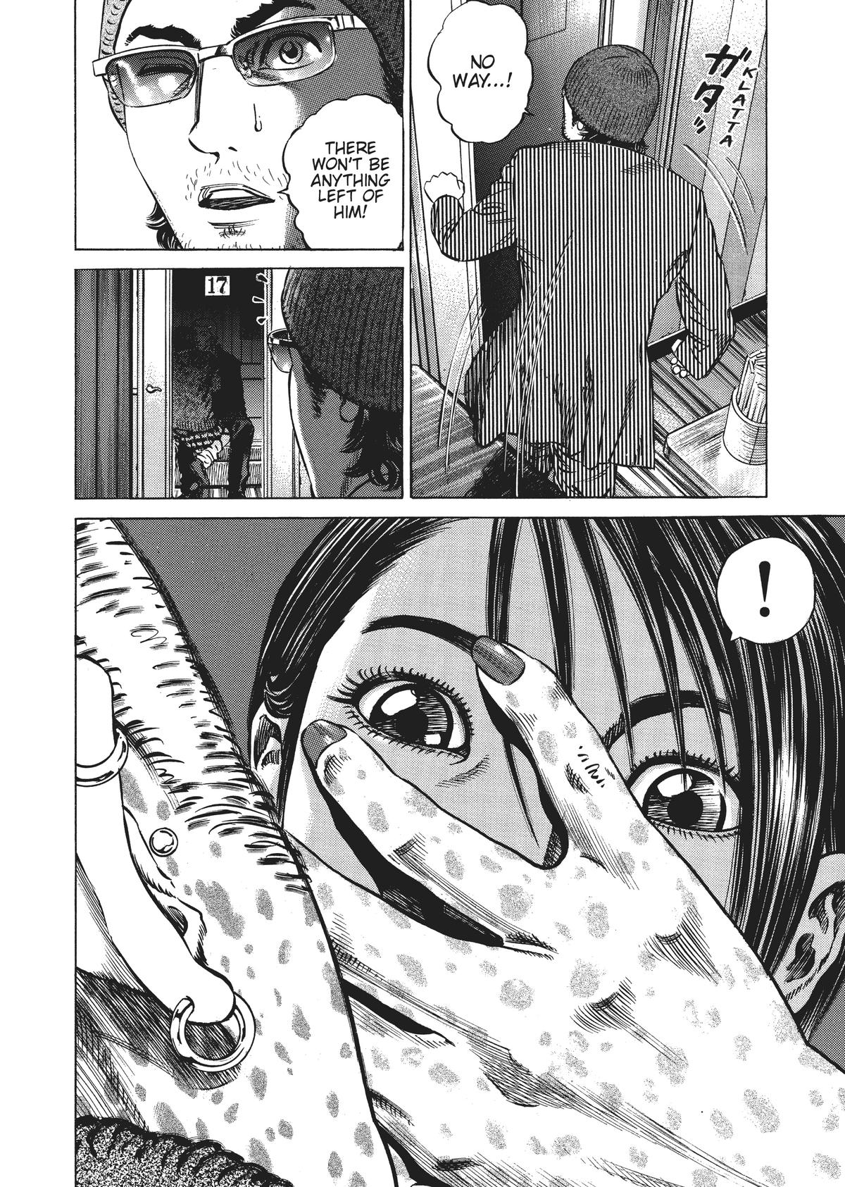 Homunculus Chapter 3 - Page 82