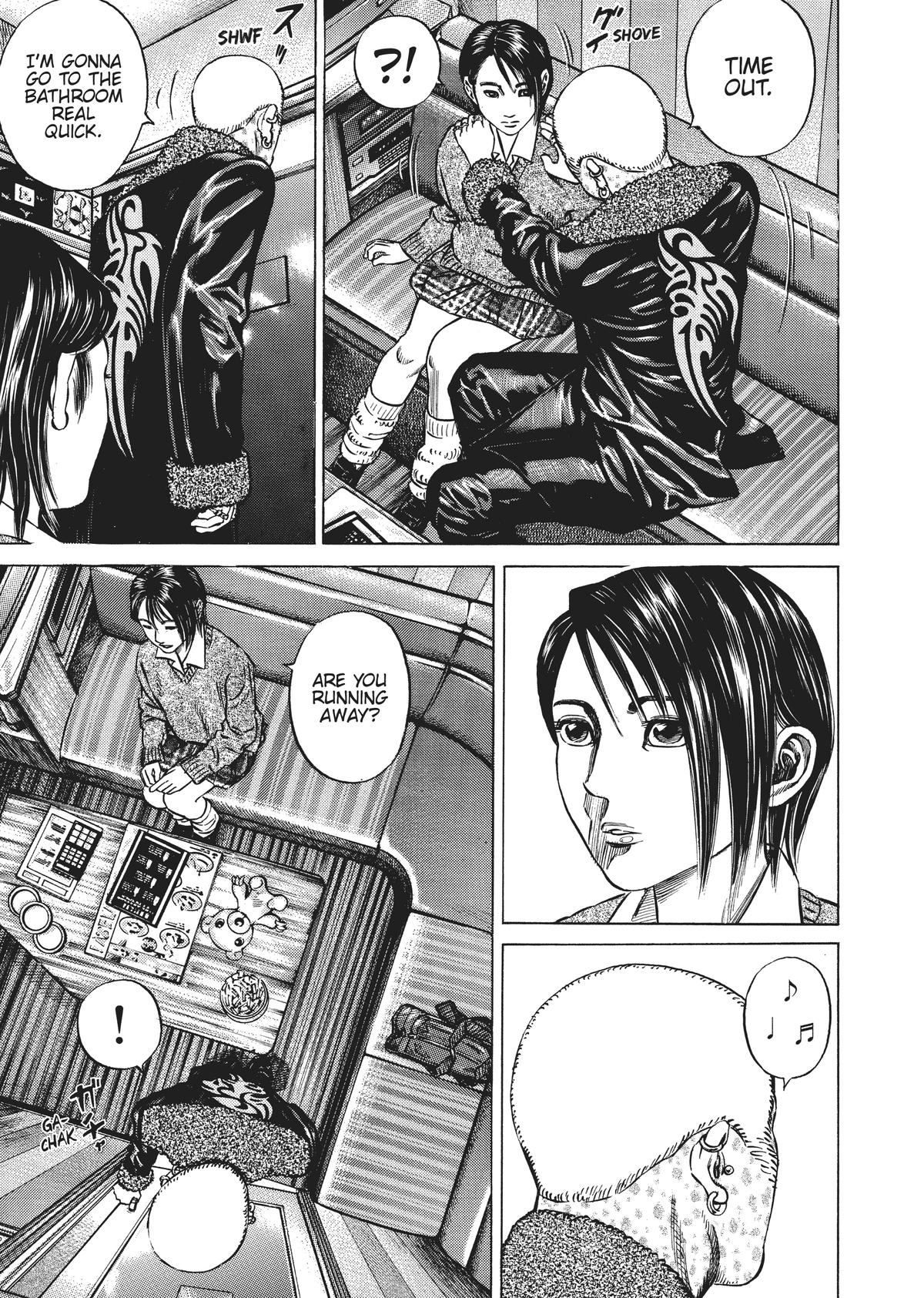 Homunculus Chapter 3 - Page 83