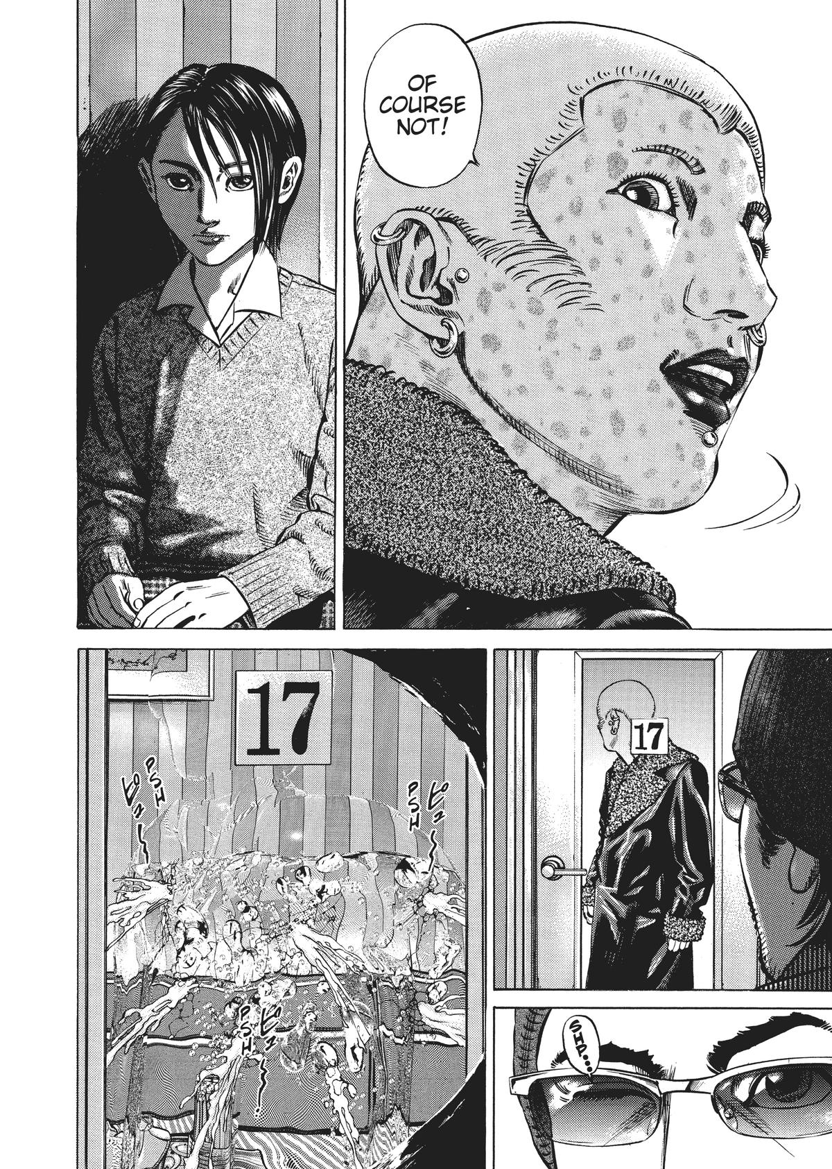 Homunculus Chapter 3 - Page 84