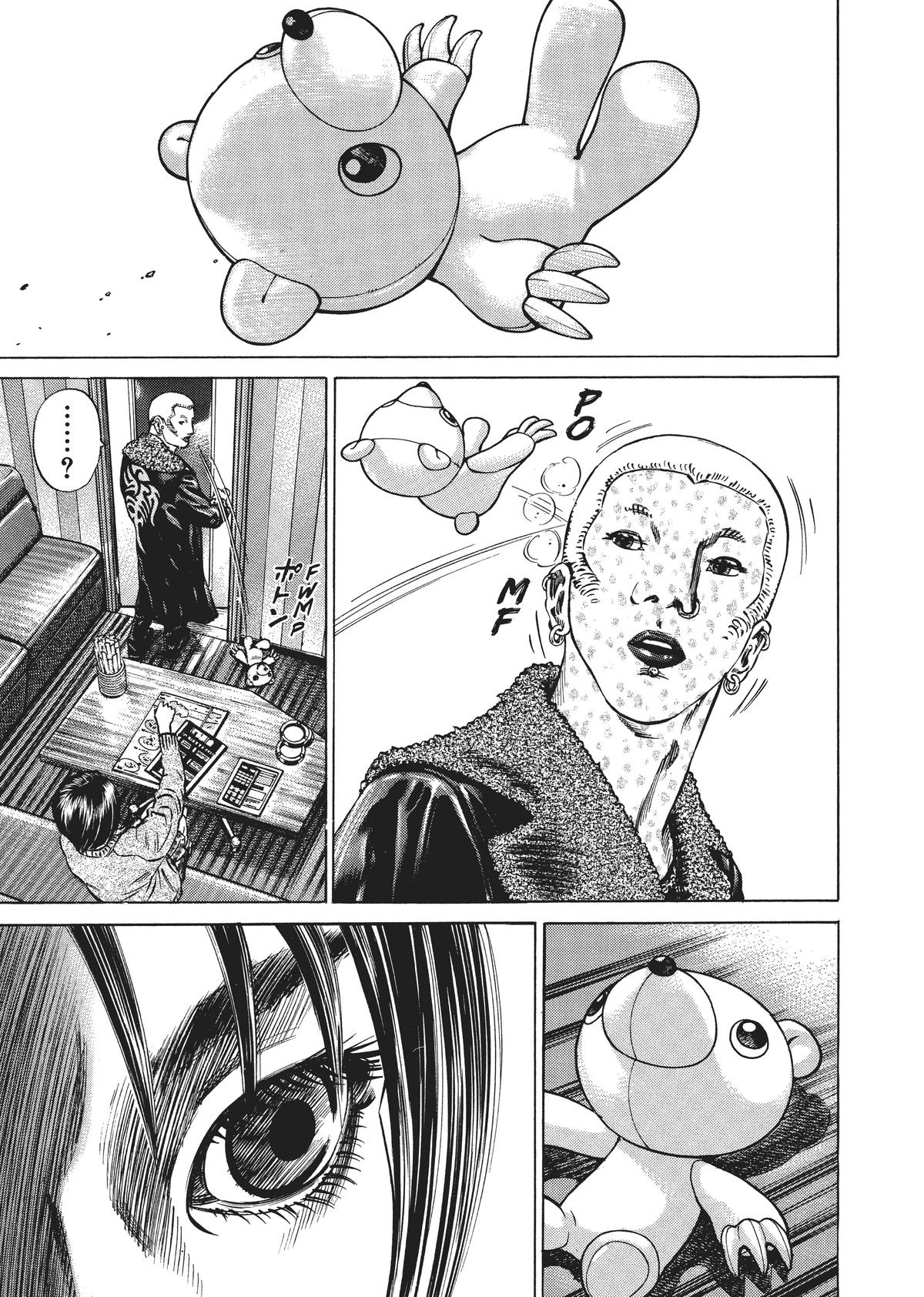 Homunculus Chapter 3 - Page 85