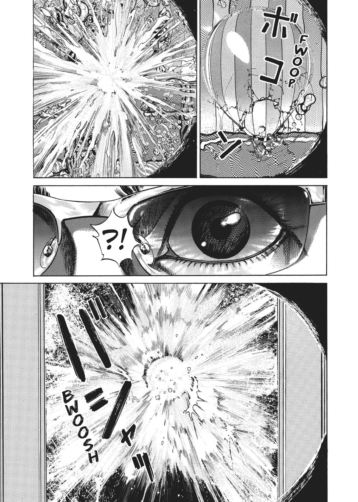 Homunculus Chapter 3 - Page 87