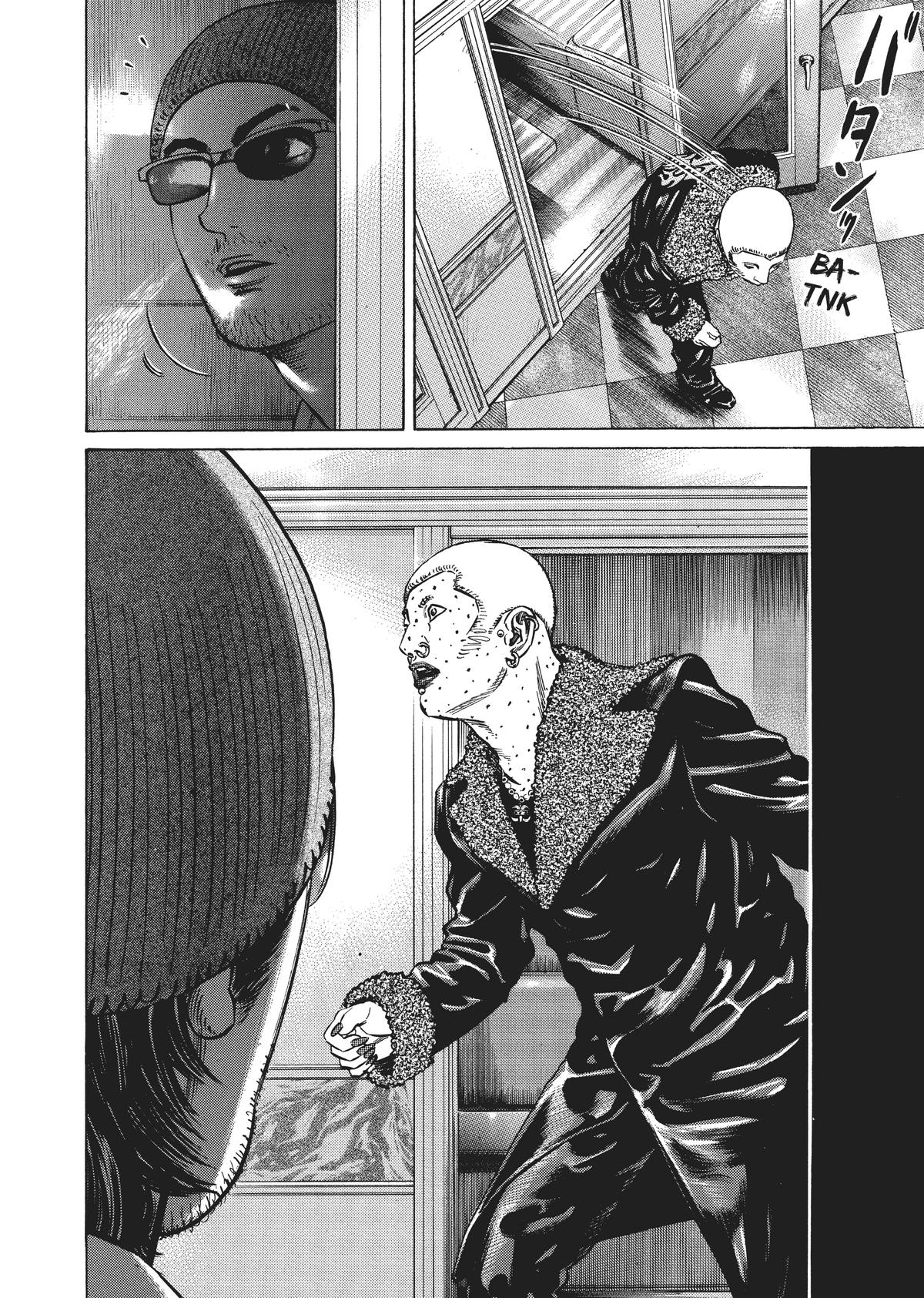Homunculus Chapter 3 - Page 88
