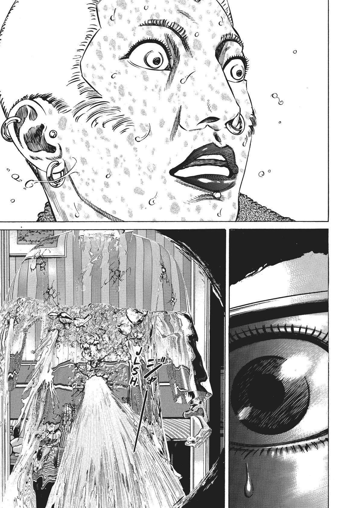Homunculus Chapter 3 - Page 89