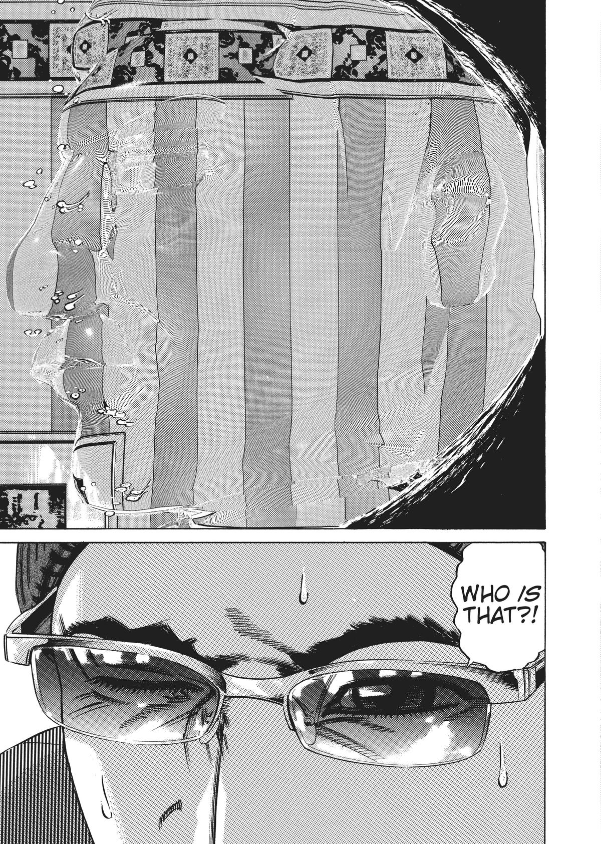 Homunculus Chapter 3 - Page 91
