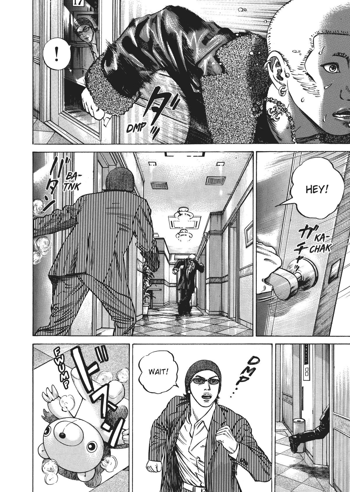 Homunculus Chapter 3 - Page 92