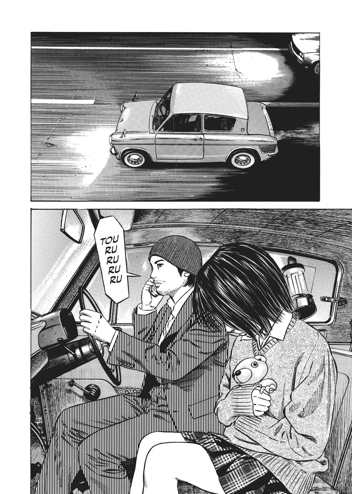 Homunculus Chapter 3 - Page 96