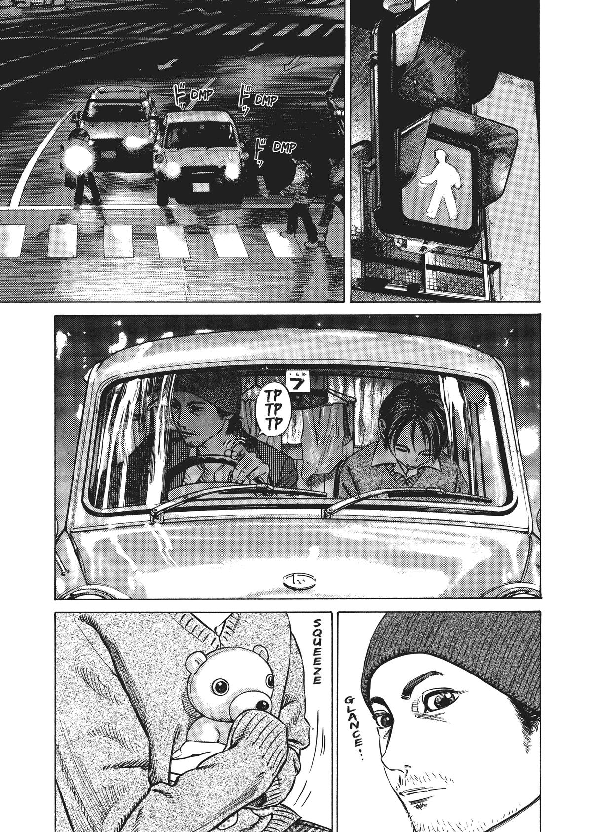 Homunculus Chapter 3 - Page 99
