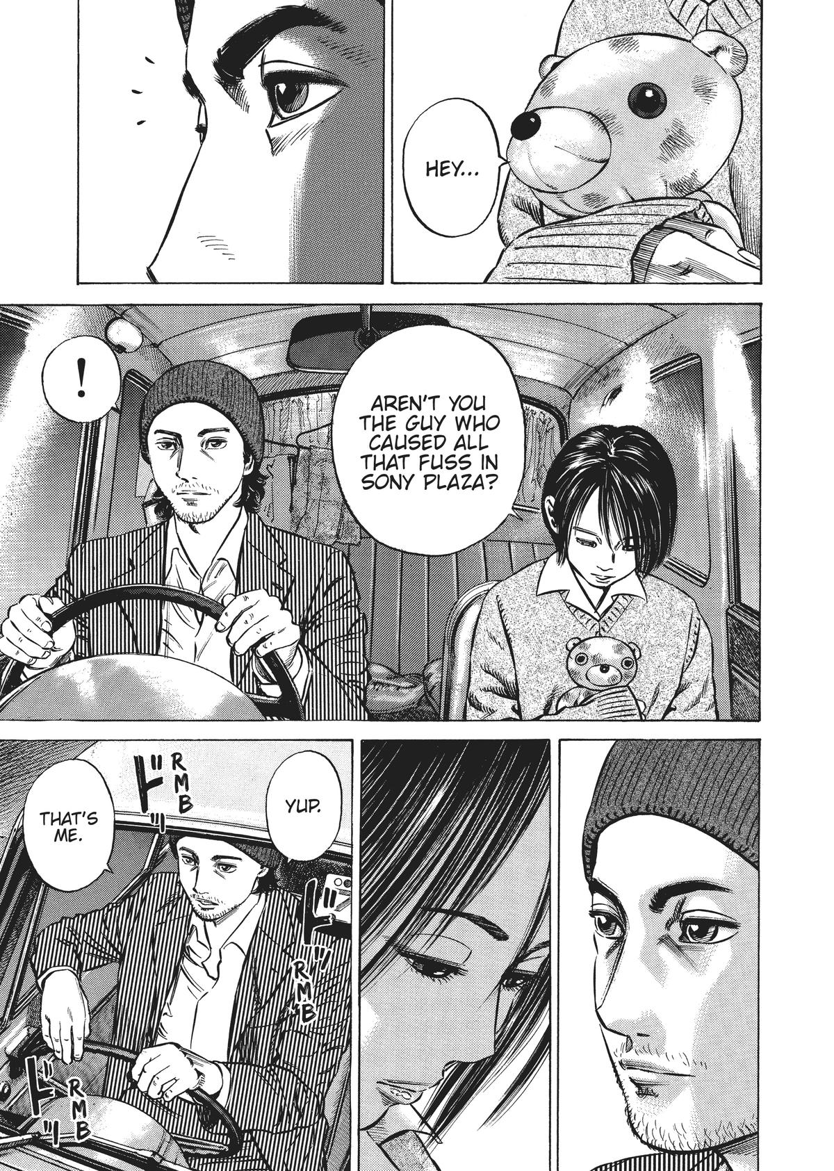 Homunculus Chapter 3 - Page 101