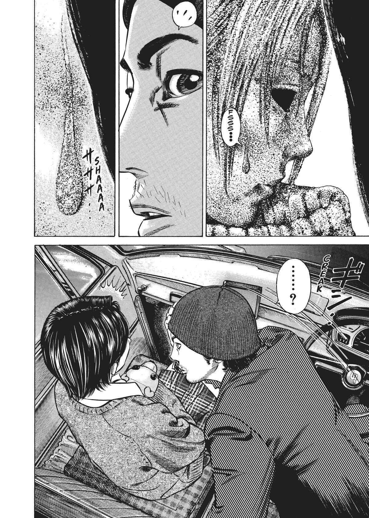 Homunculus Chapter 3 - Page 108
