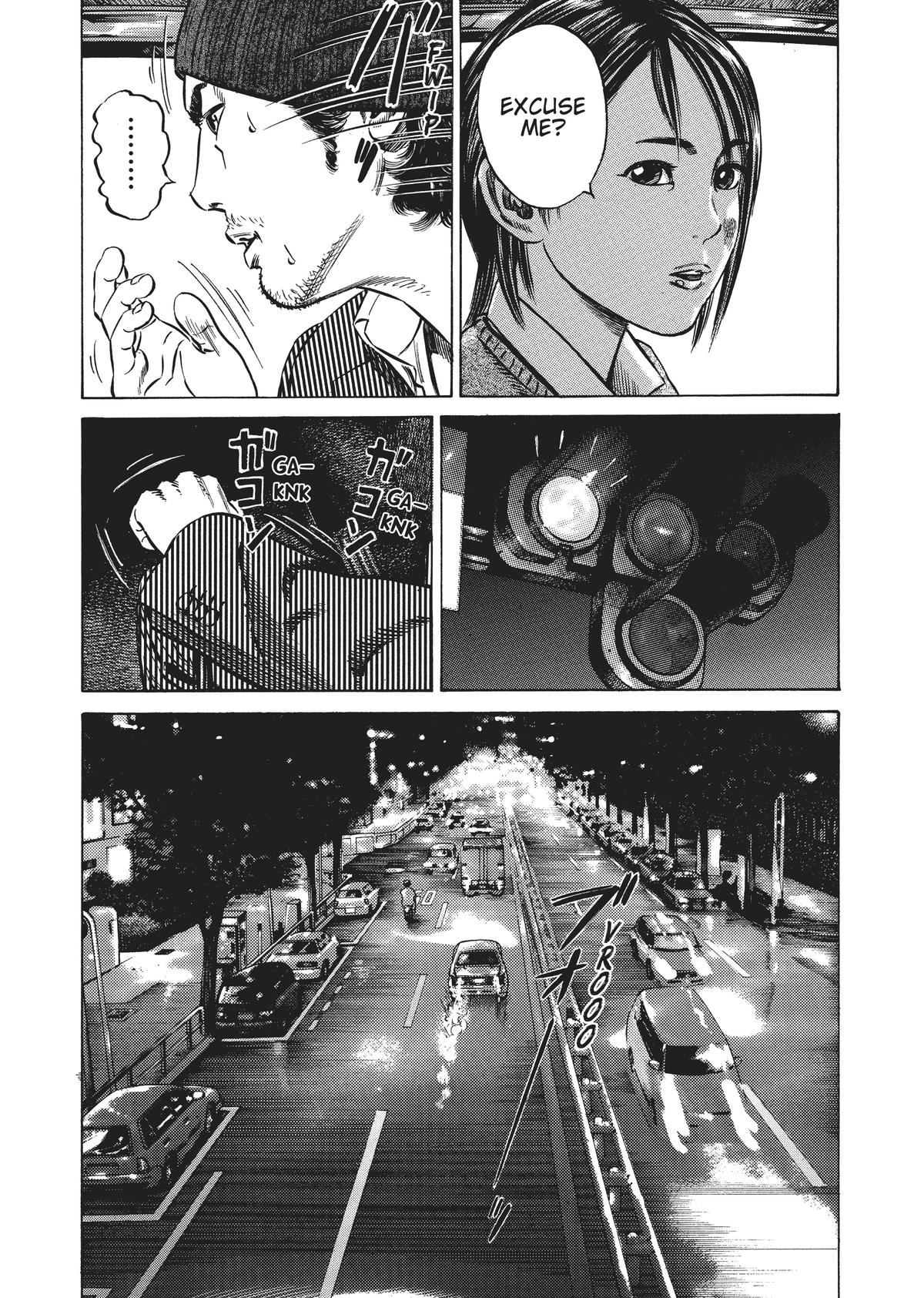 Homunculus Chapter 3 - Page 116