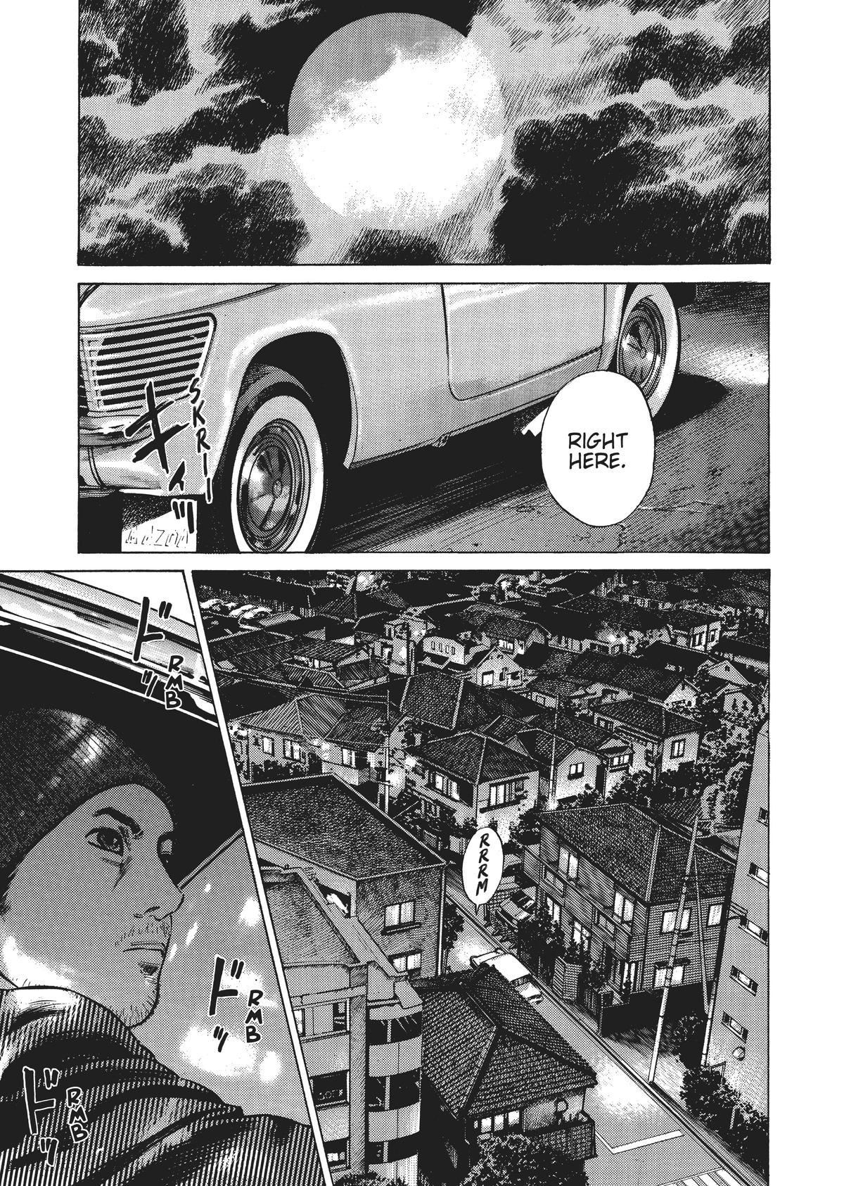 Homunculus Chapter 3 - Page 117