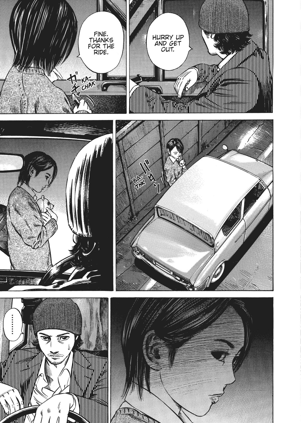 Homunculus Chapter 3 - Page 119