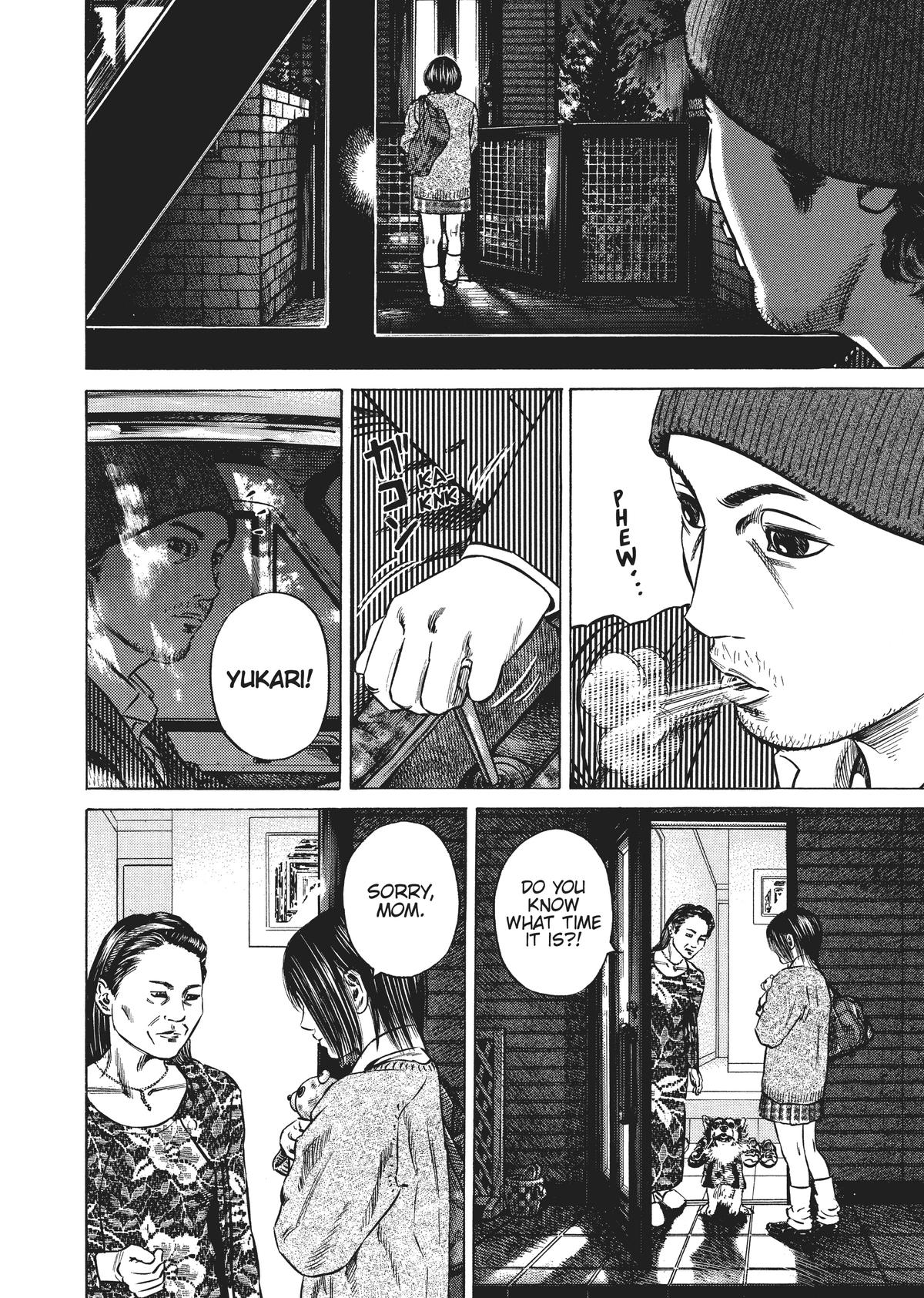 Homunculus Chapter 3 - Page 120
