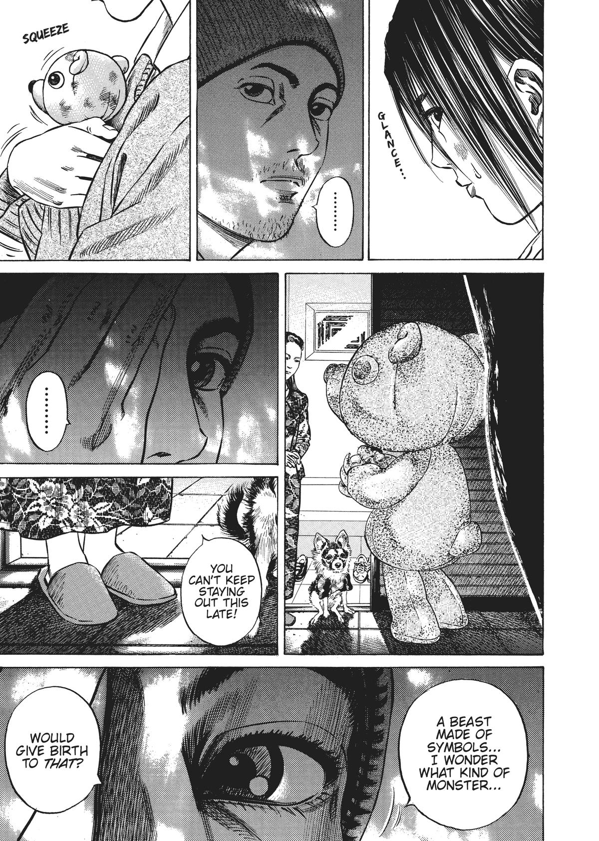 Homunculus Chapter 3 - Page 121