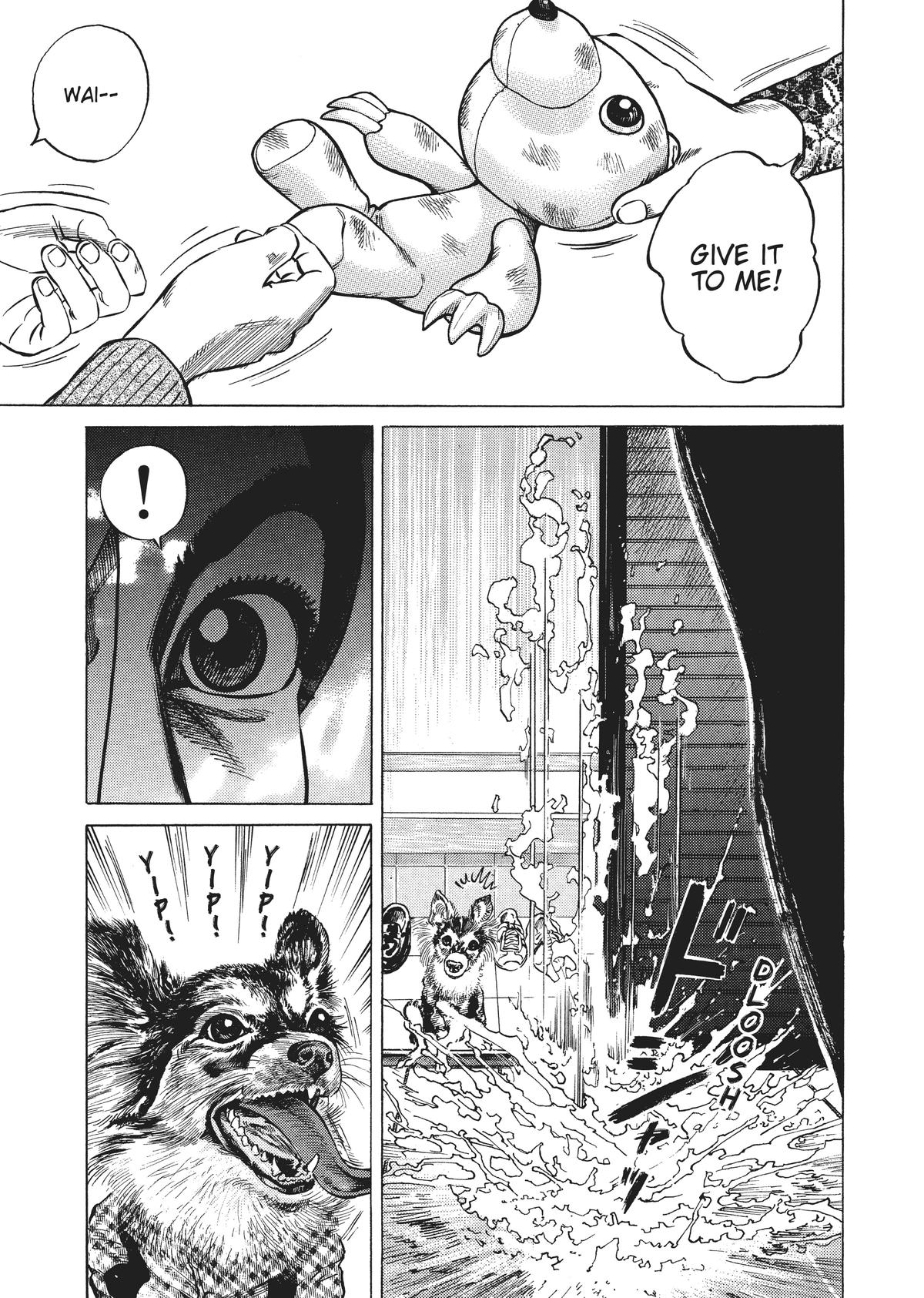 Homunculus Chapter 3 - Page 123