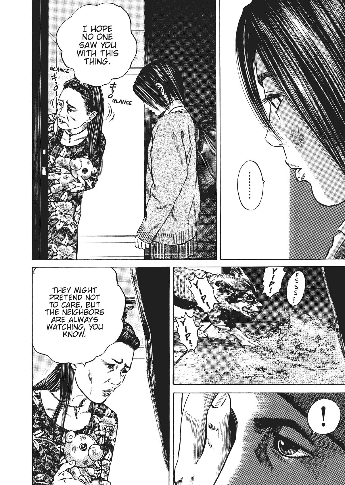 Homunculus Chapter 3 - Page 124