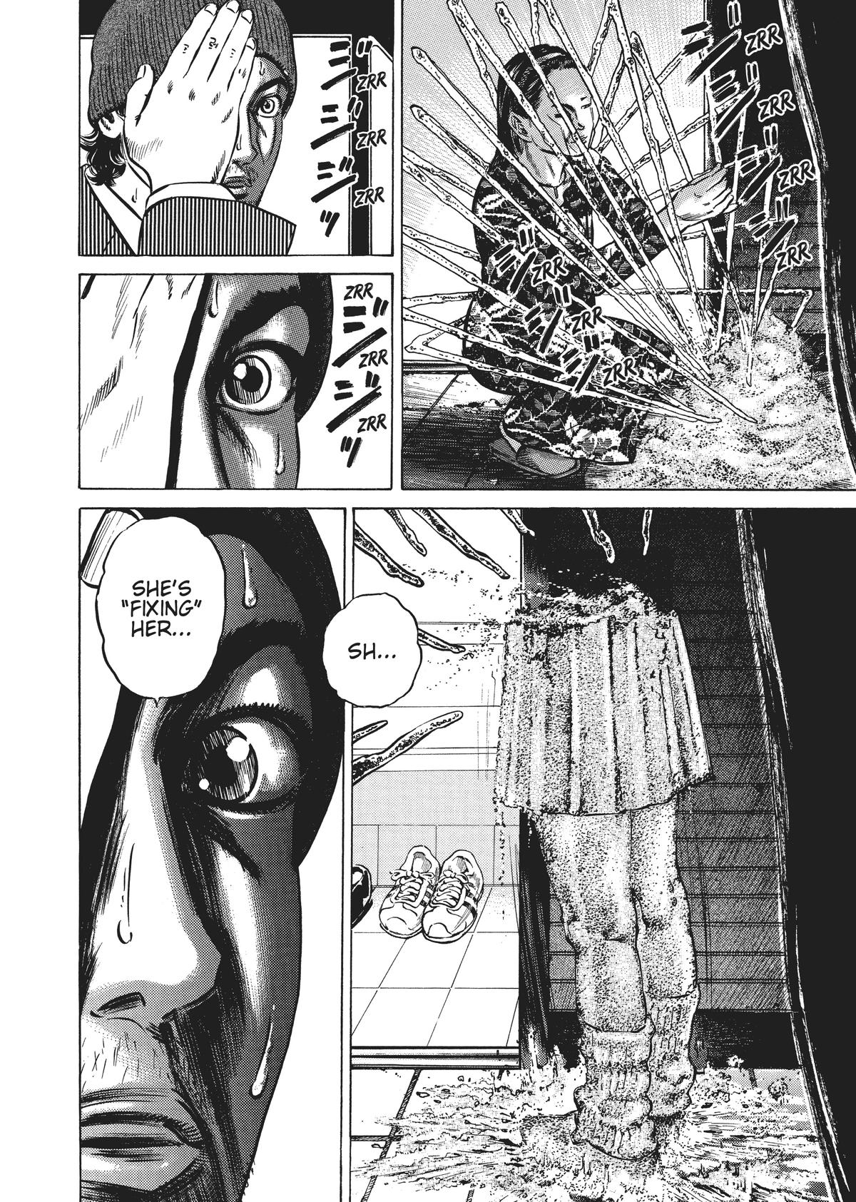 Homunculus Chapter 3 - Page 128