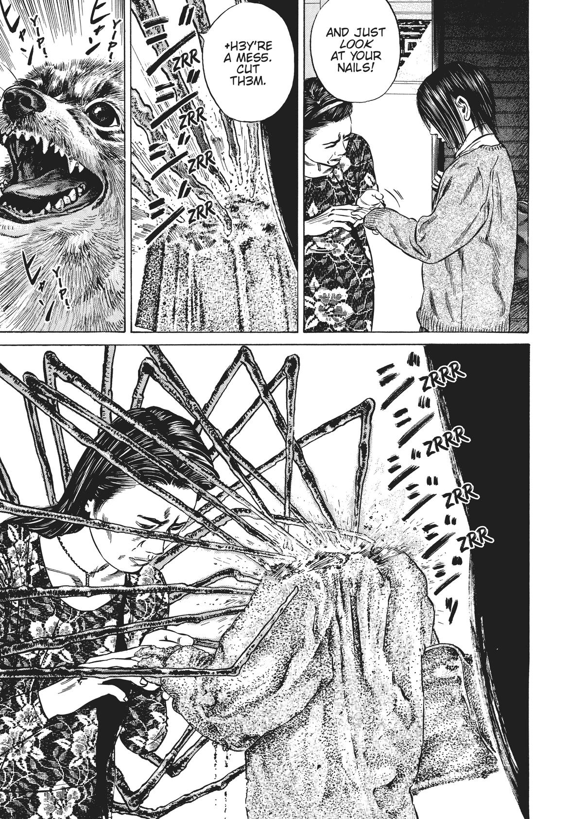 Homunculus Chapter 3 - Page 129