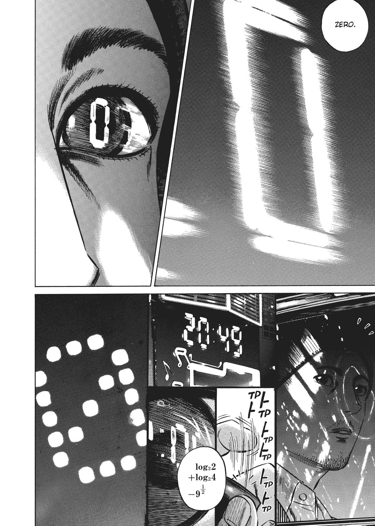Homunculus Chapter 3 - Page 142