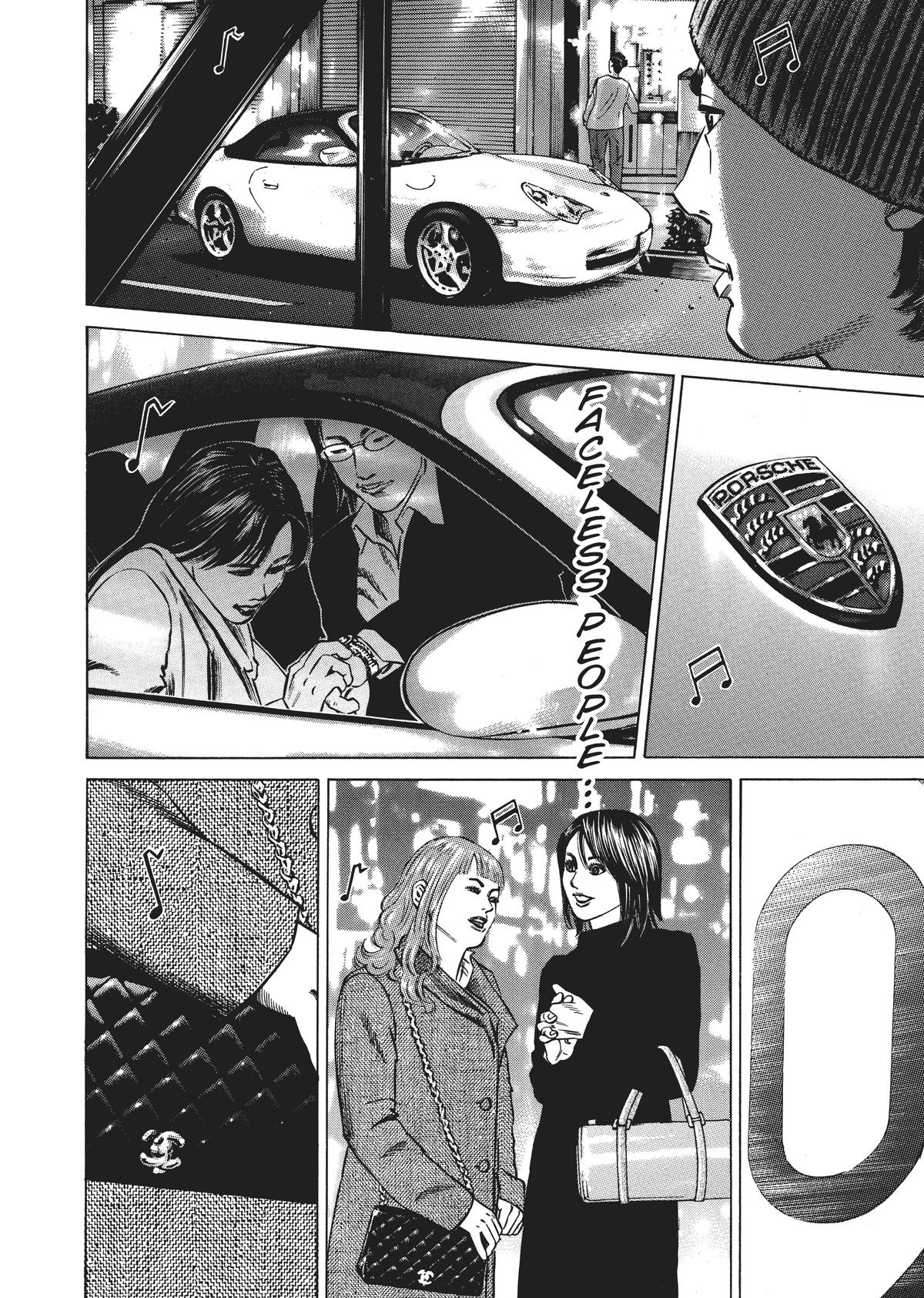 Homunculus Chapter 3 - Page 144