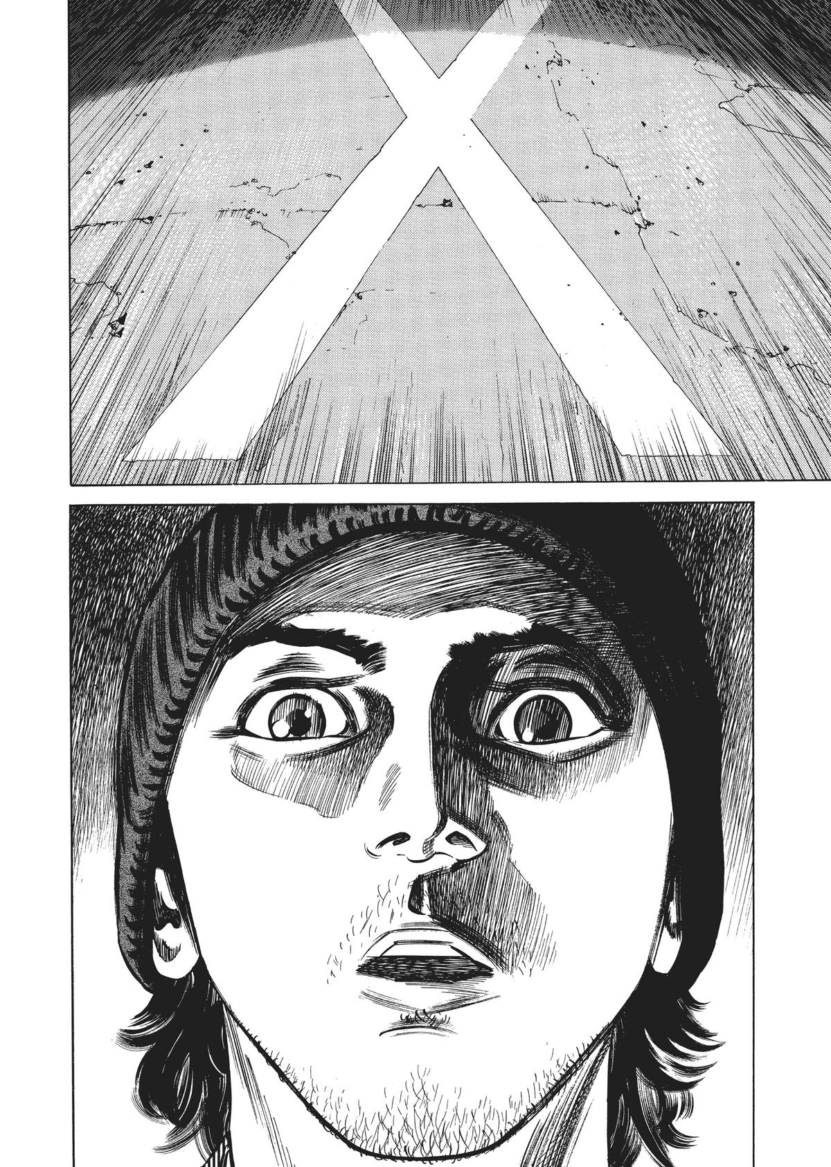 Homunculus Chapter 3 - Page 148